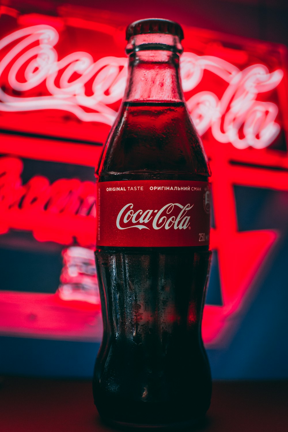 Bottiglia di Coca-Cola