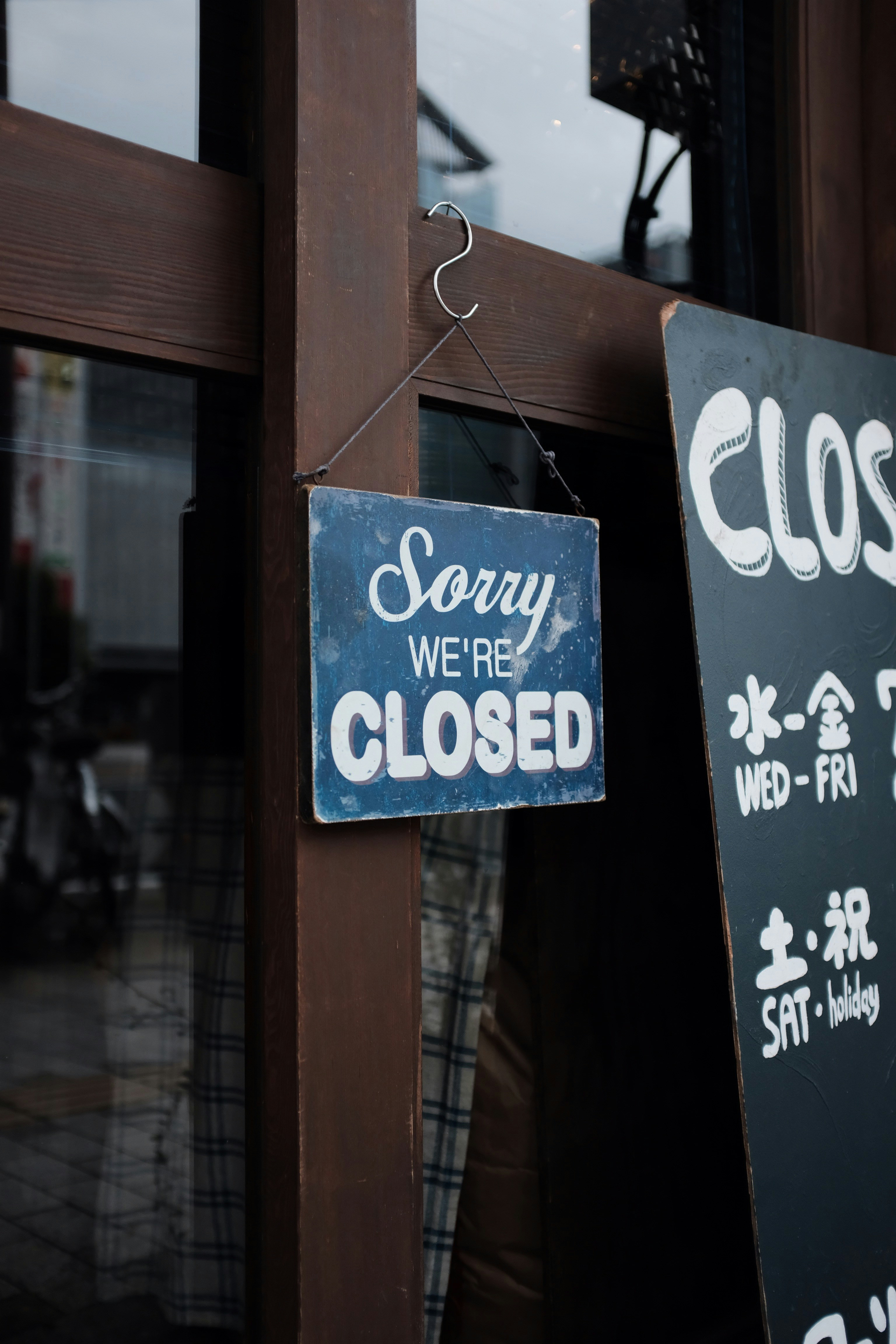 Retail Apocalypse 2025: Which Stores Are Closing Their Doors?