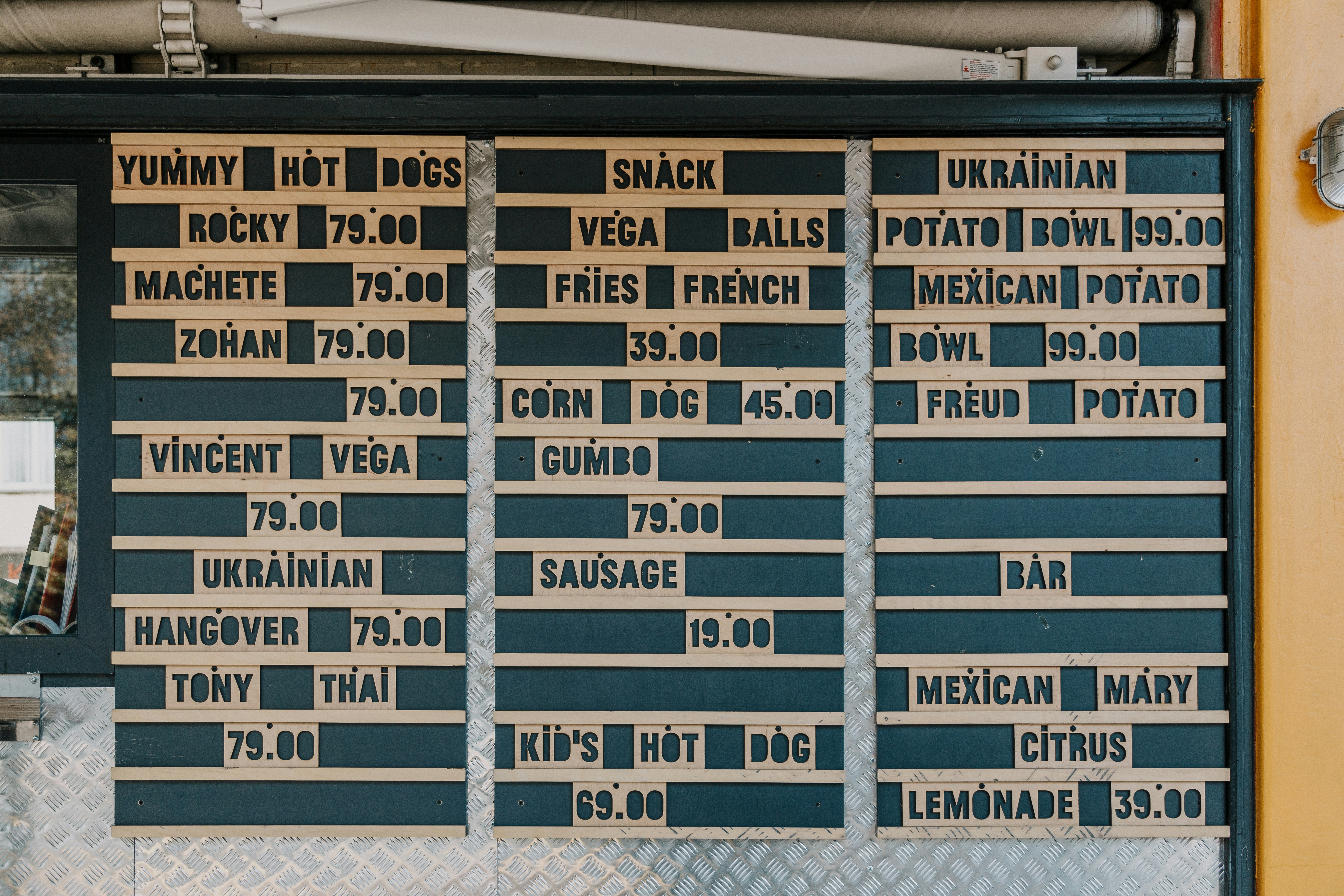 UKRAINE. Kiev. 2019. Yummy Dogs.