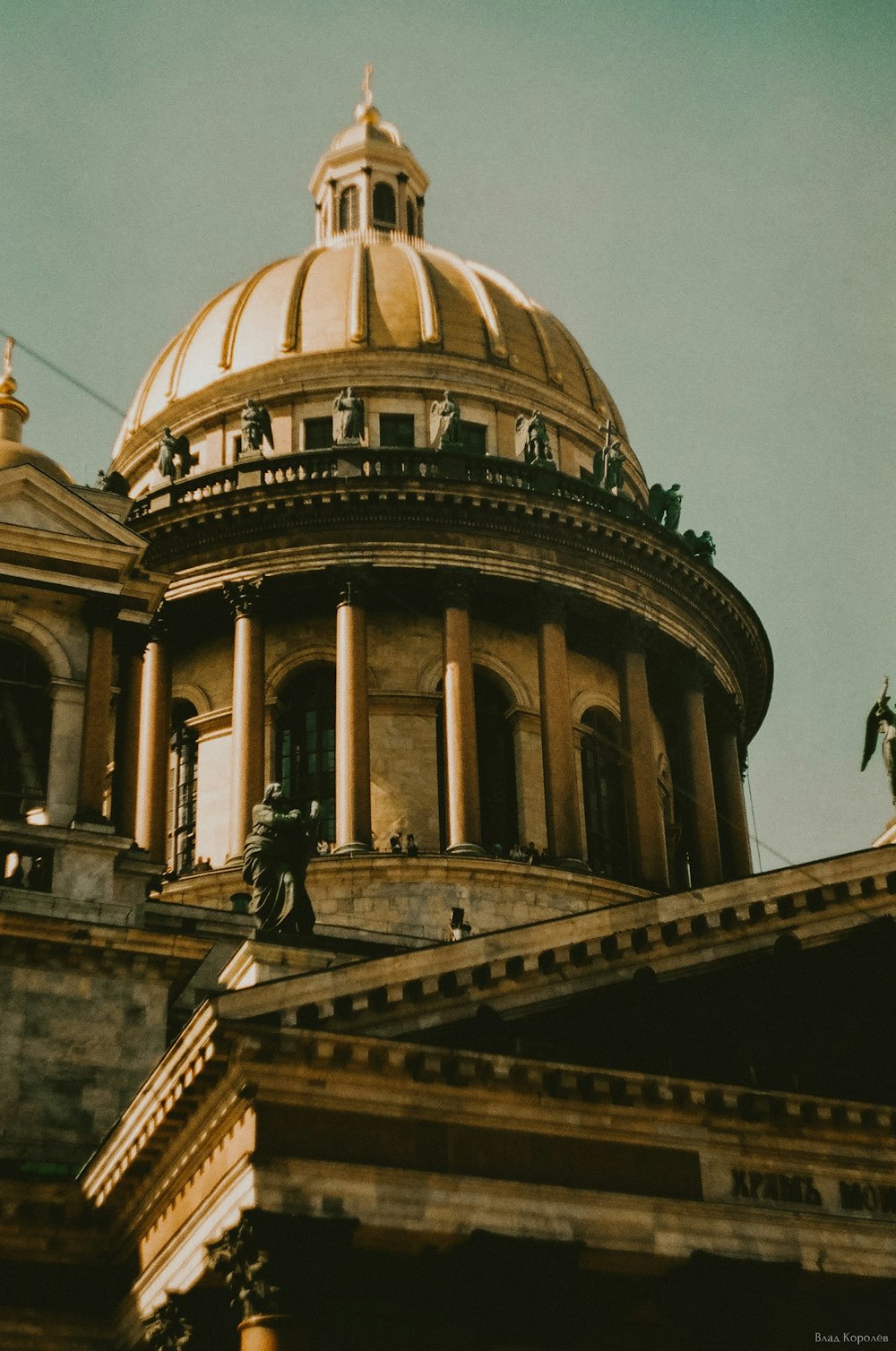 low-angle photography of brown dome top cathedral