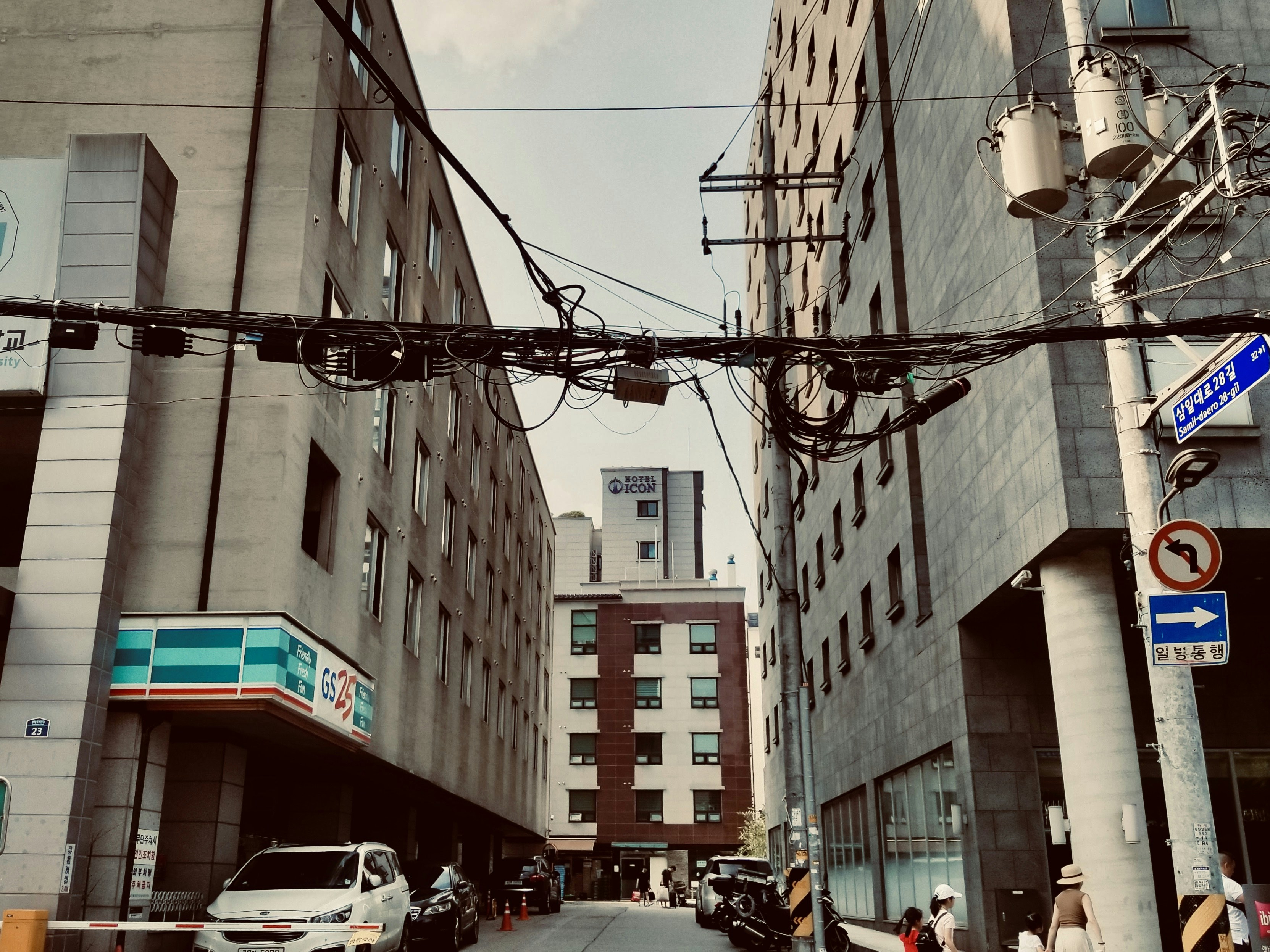 Customized soccer jerseys 24-25