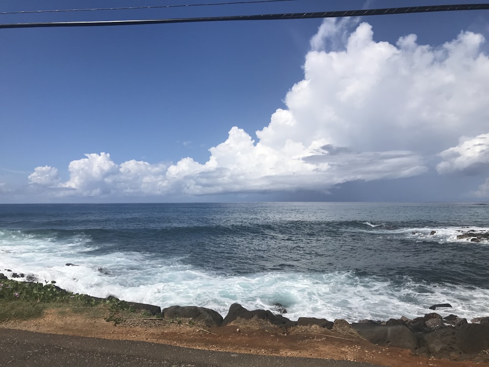 a view of the ocean from the shore line