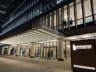 Exterior view of ki dusseldorf office building in the city