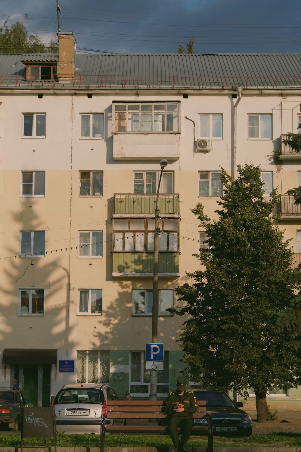 white concrete building at daytime