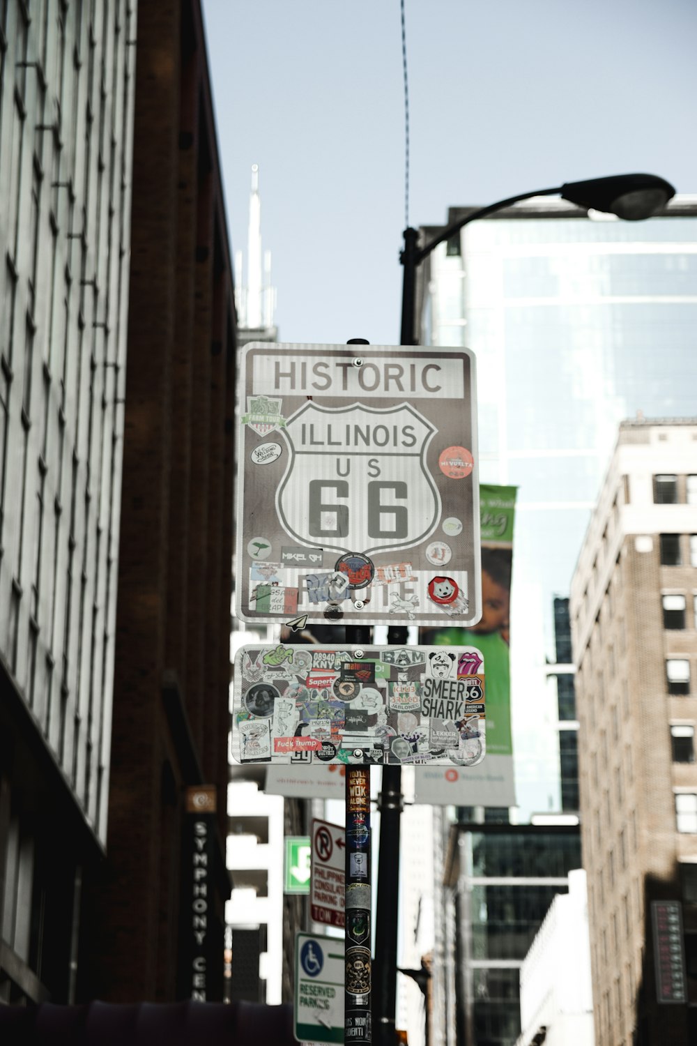 Historic Illinois 66 signage