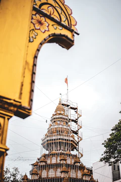 Pune