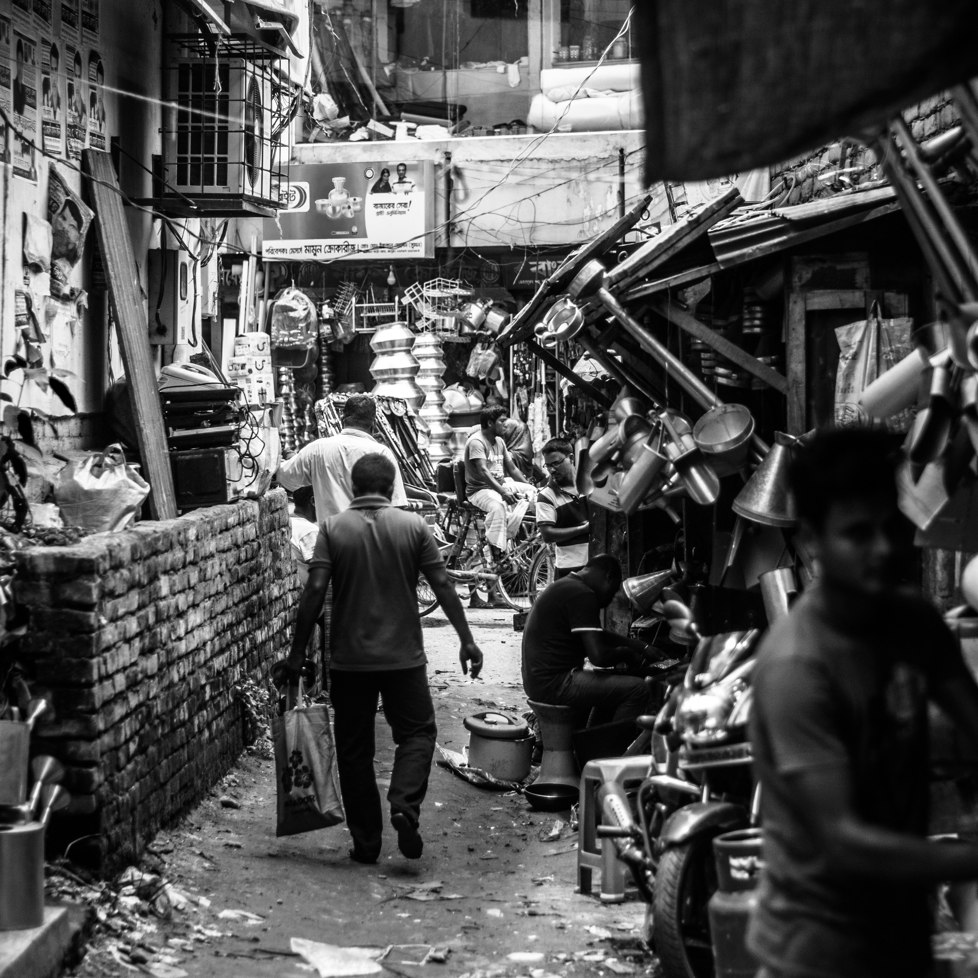 Photo by sourosouvik