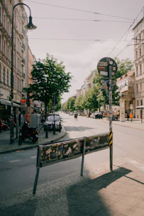 Street view of a quiet residential area in Pinheiros