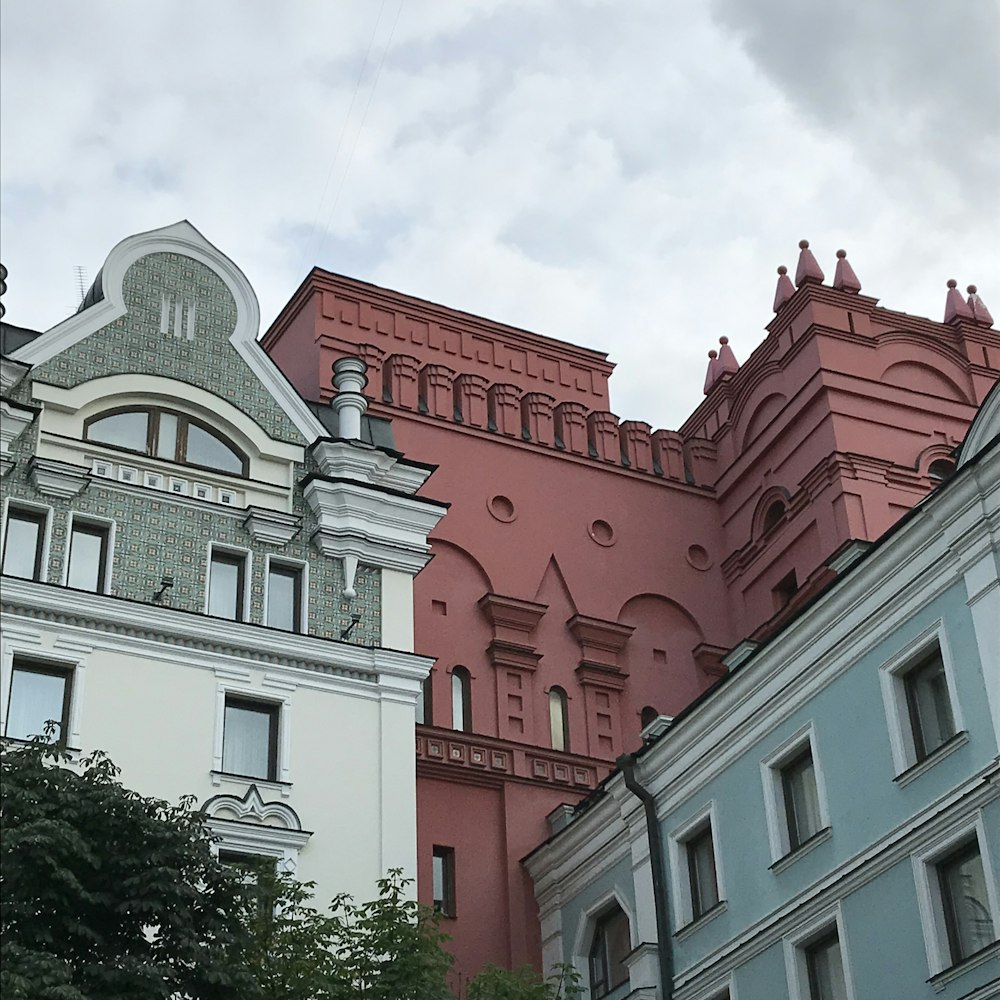 a building with a clock on the front of it