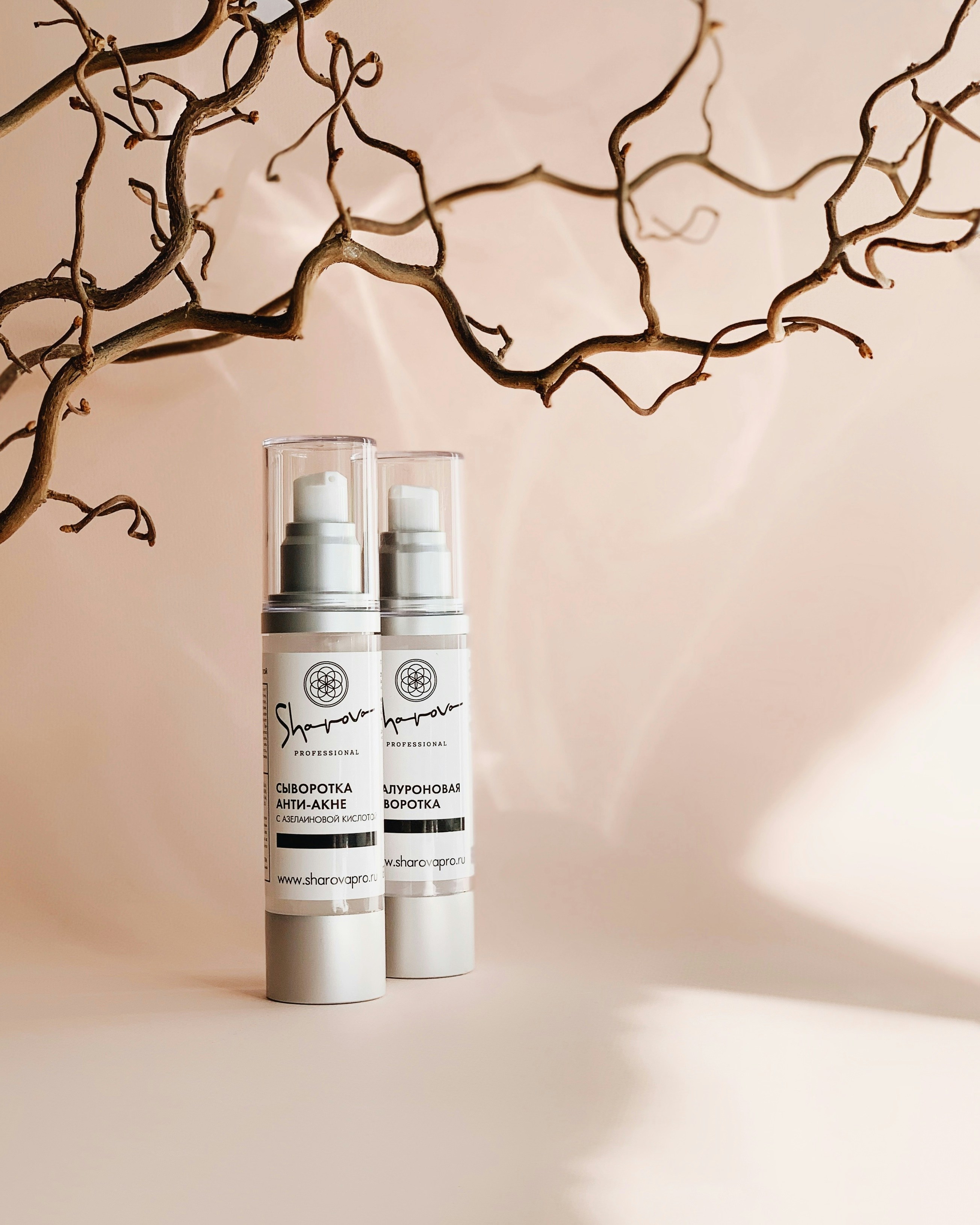 Acne Control