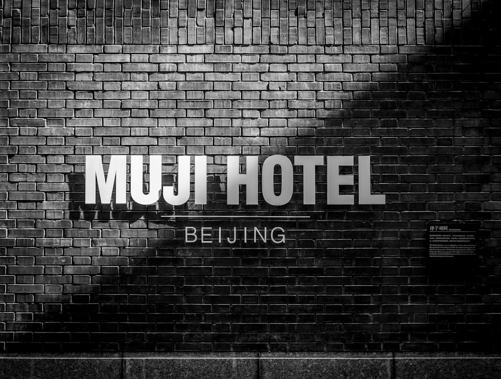 Muji Hotel Beijing signage