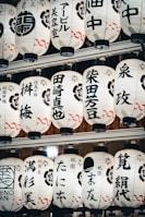 aulas de japones com prof. andre ricardo