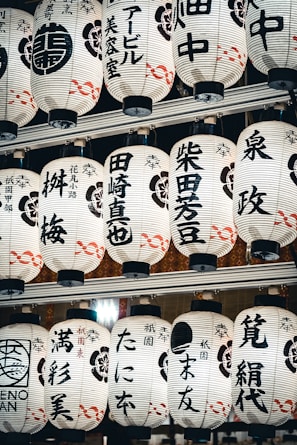 aulas de japones com prof. andre ricardo