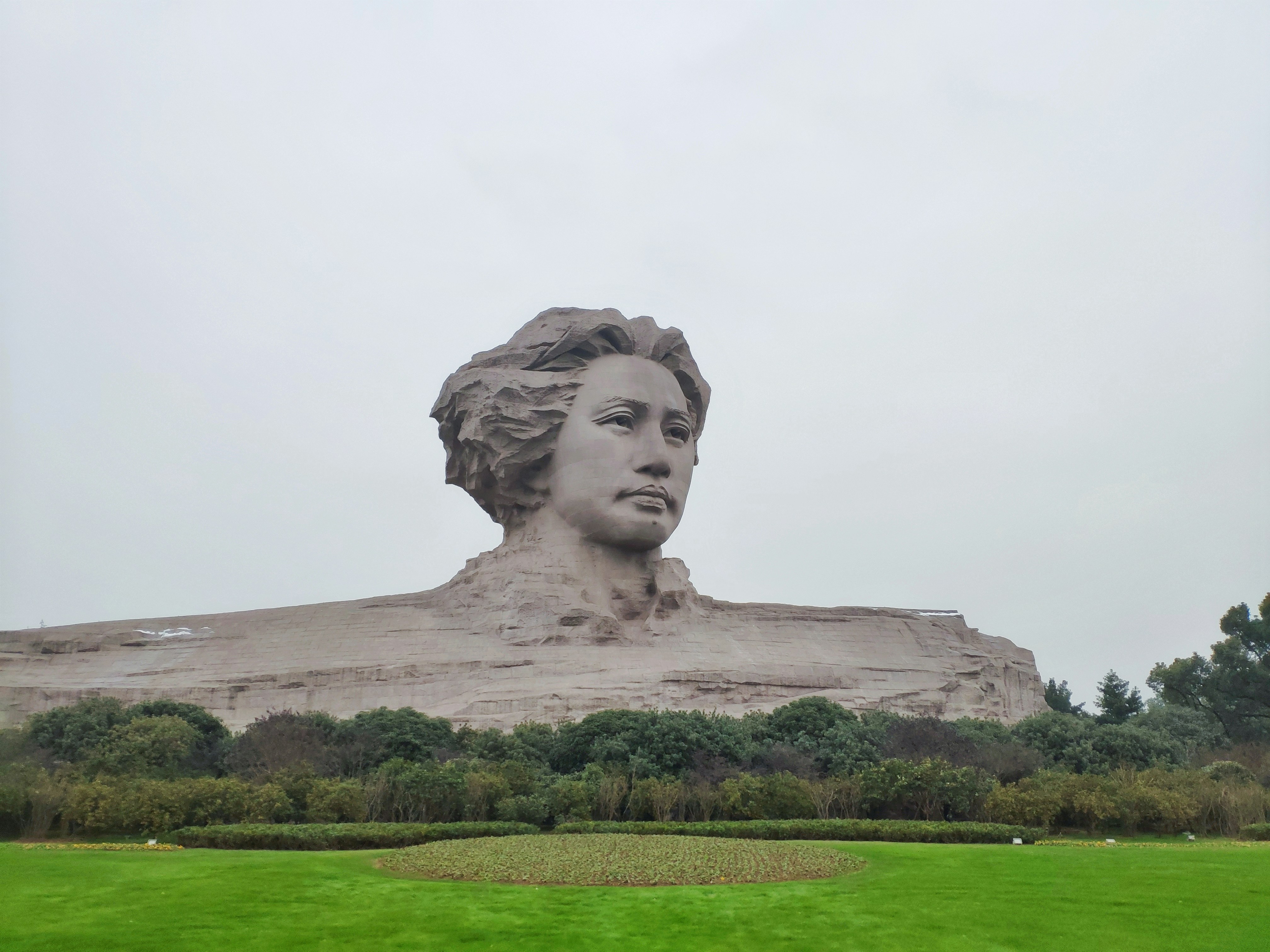 마오쩌둥 변증법에 관한 노트 게시물 이미지