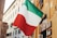 Italy flag on wall