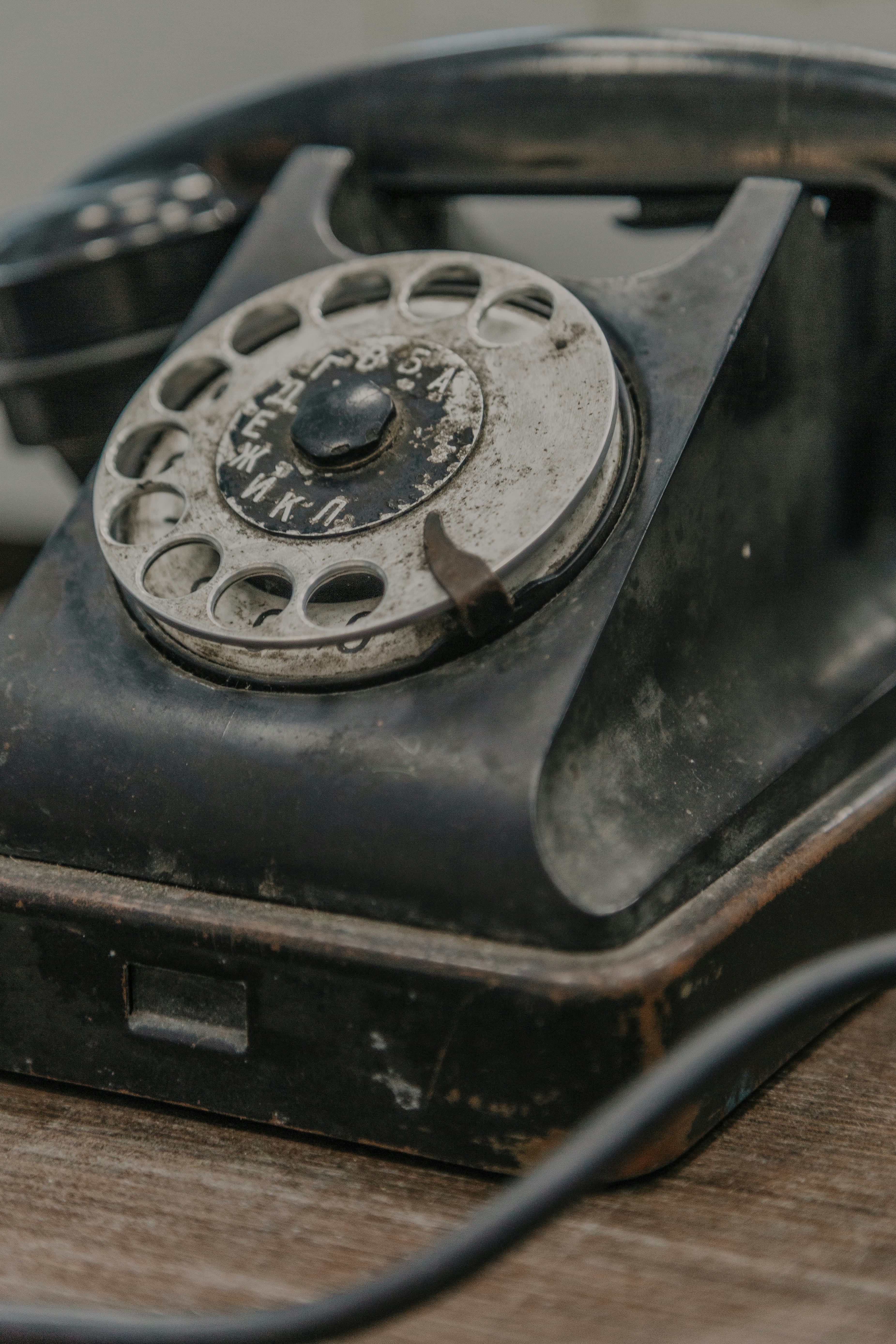 black cradle telephone