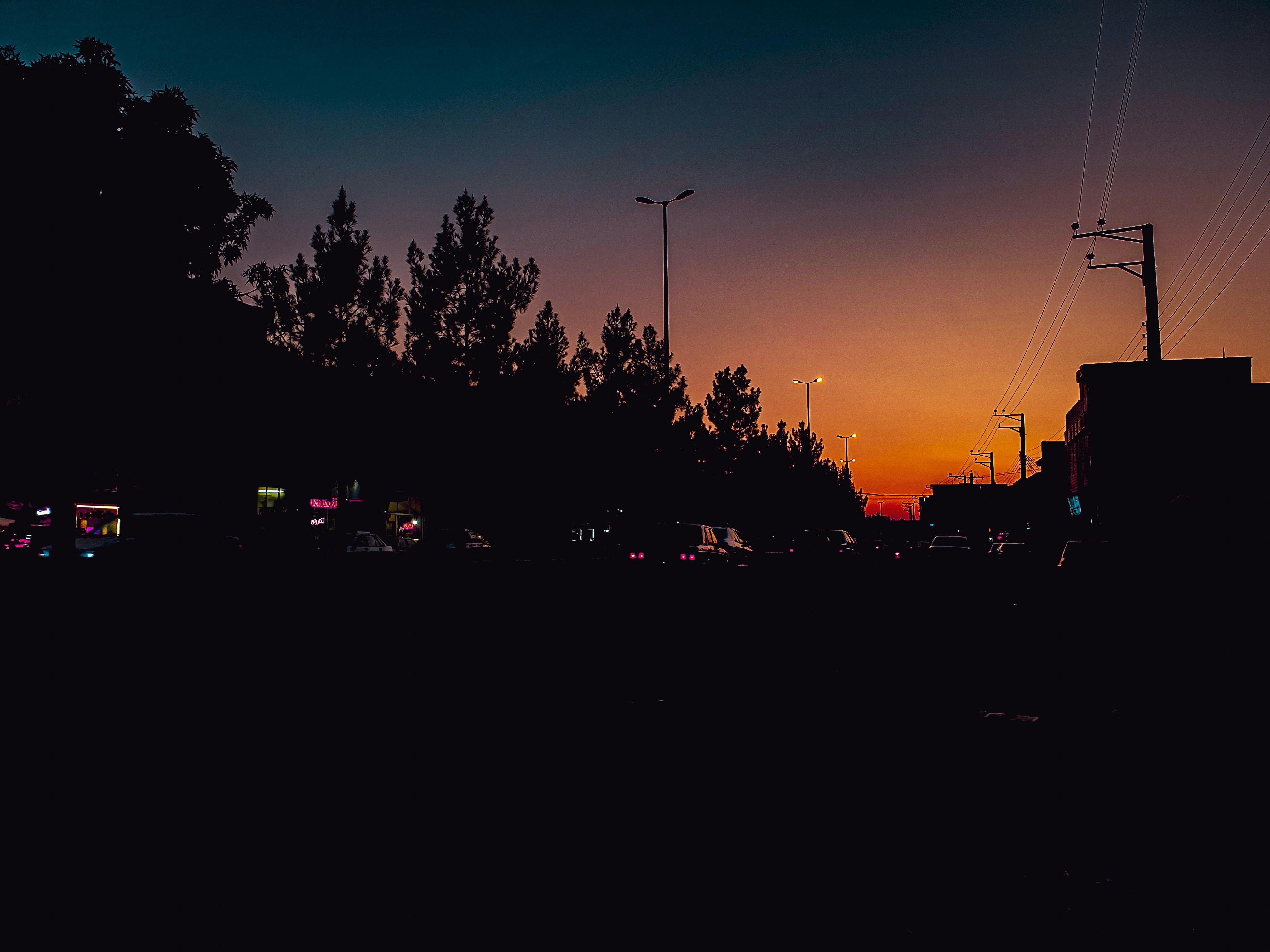 Photo by magsudimohammad