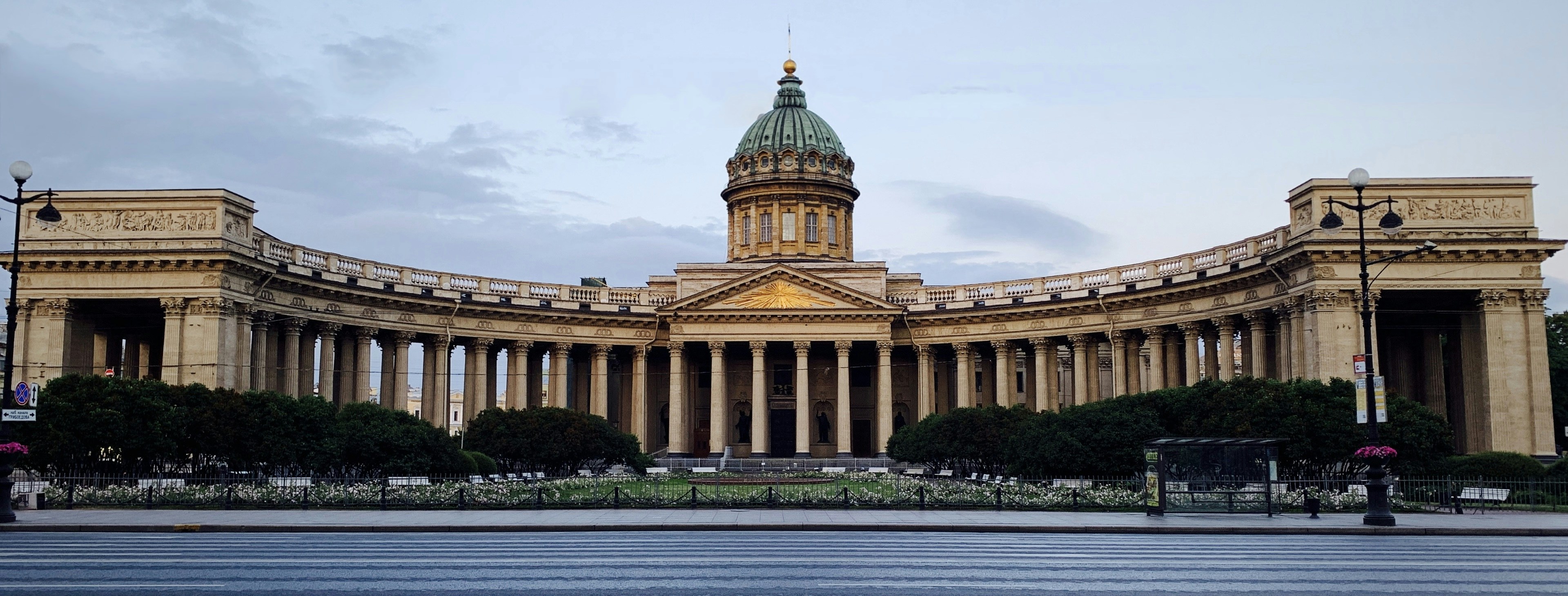 beige concrete building (Photo by Suleyman Naumov on Unsplash)