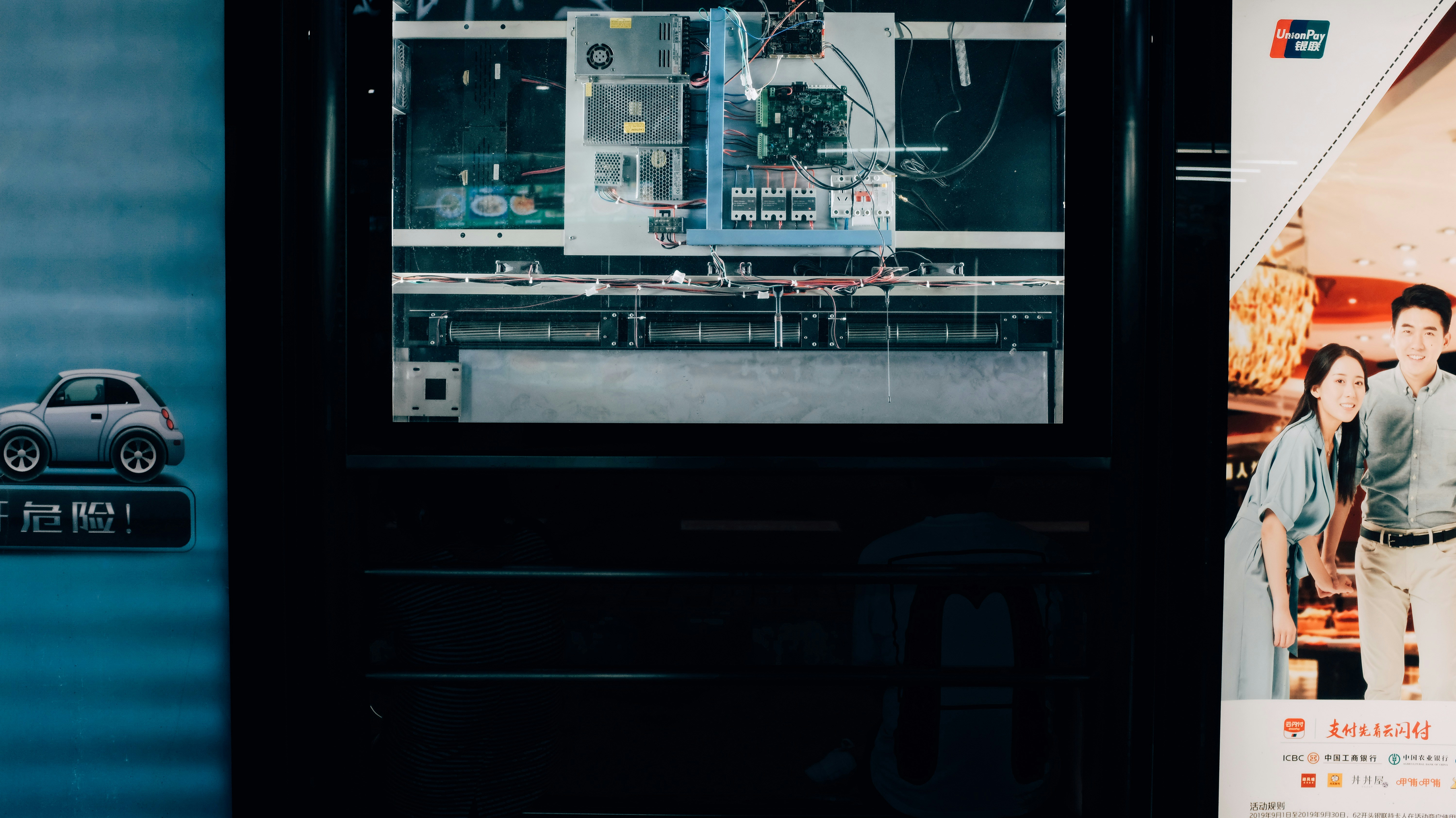Electronic components and circuit board on dark background, custom build service