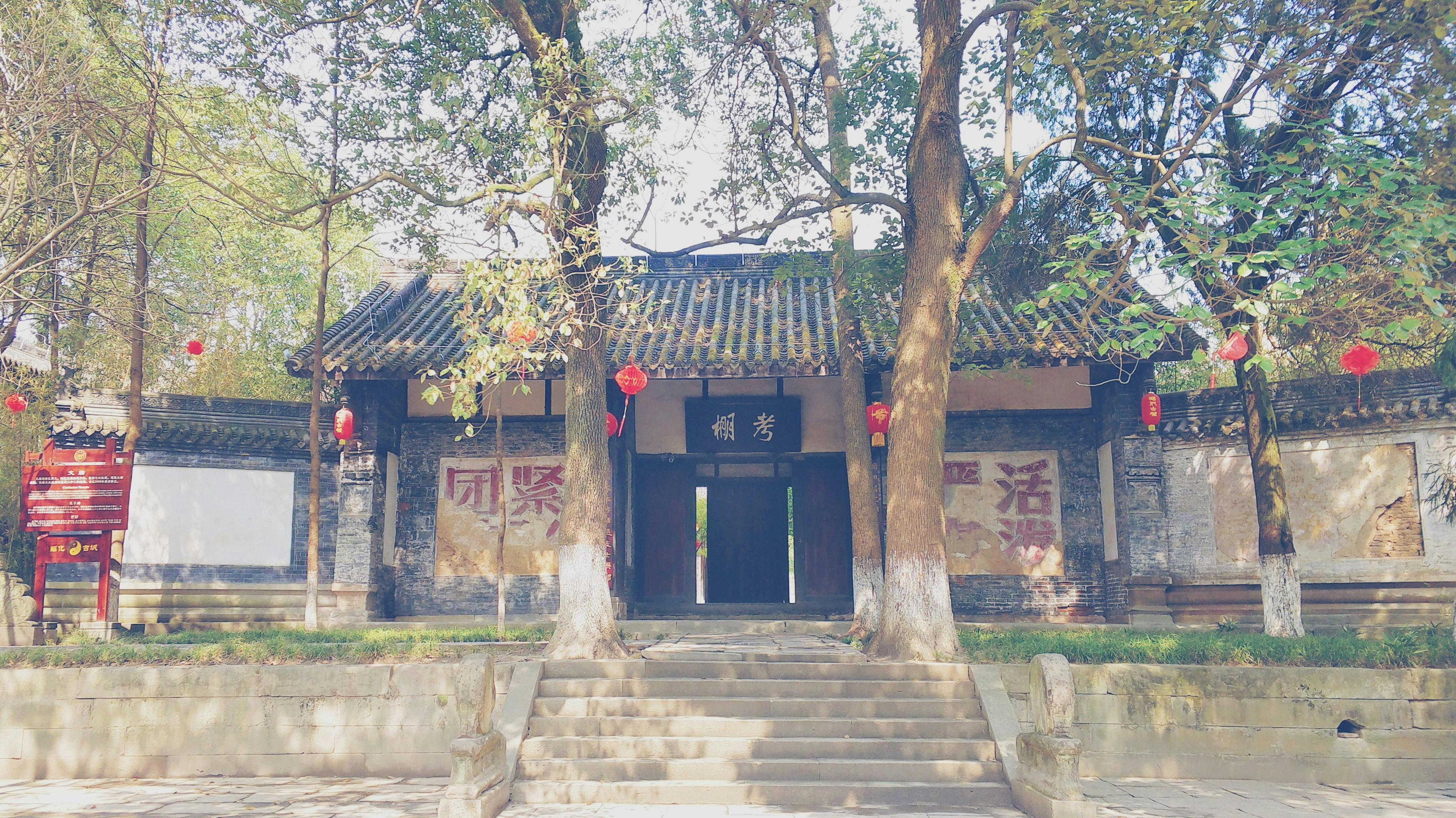 Photo by xuanming