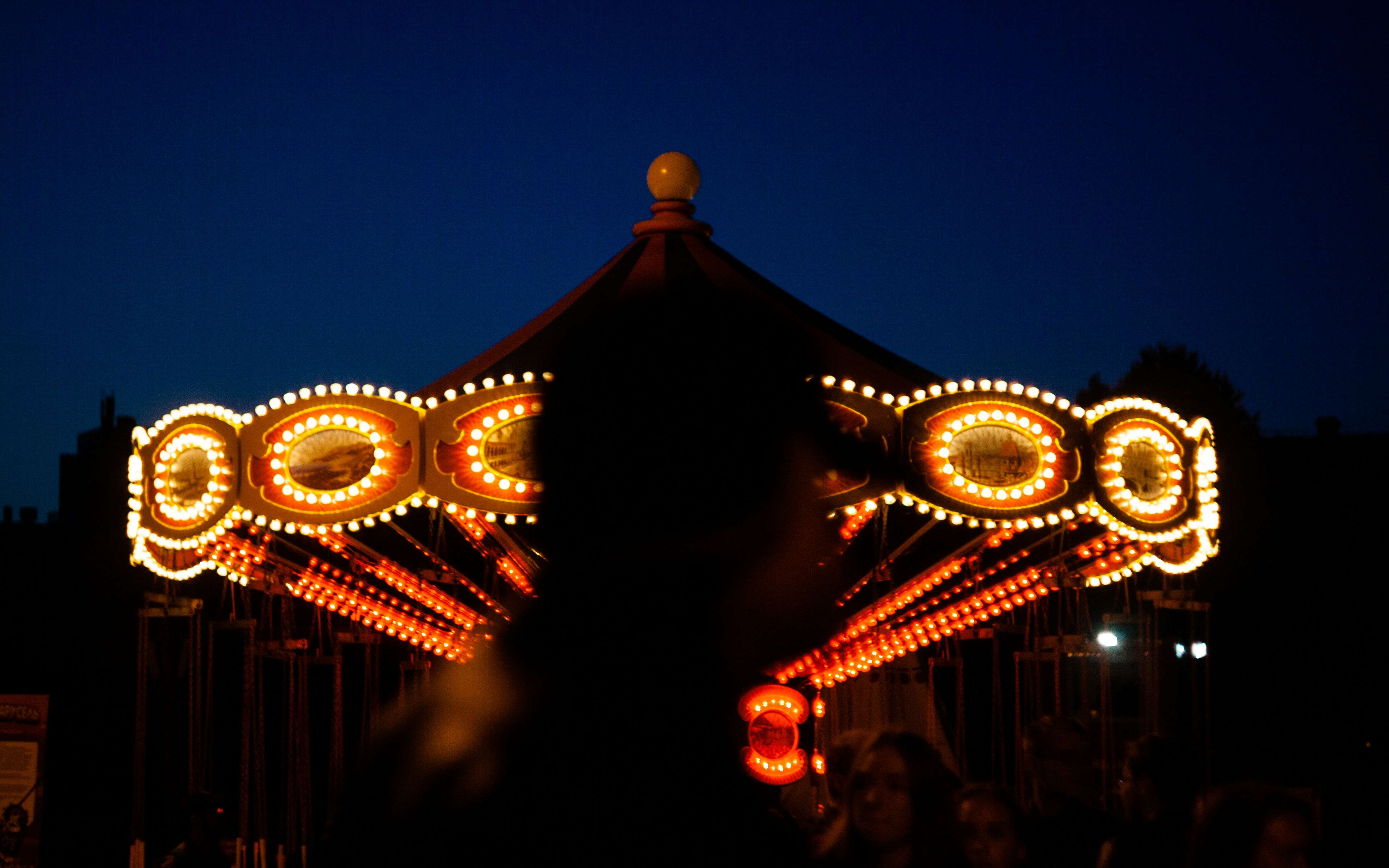 Photo by antohakraev