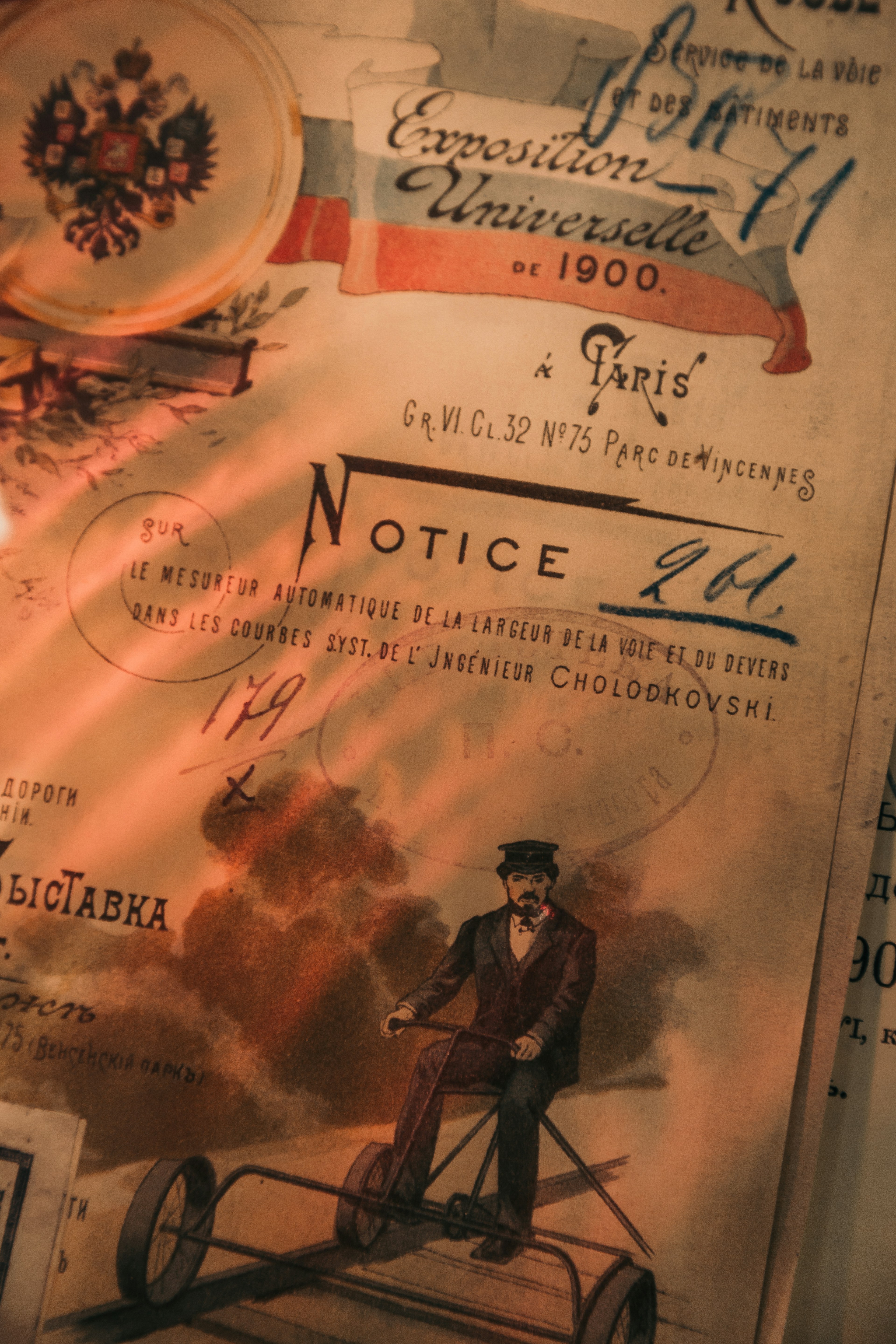 阿森的百宝袋 | 探索实用工具&教程的宝库