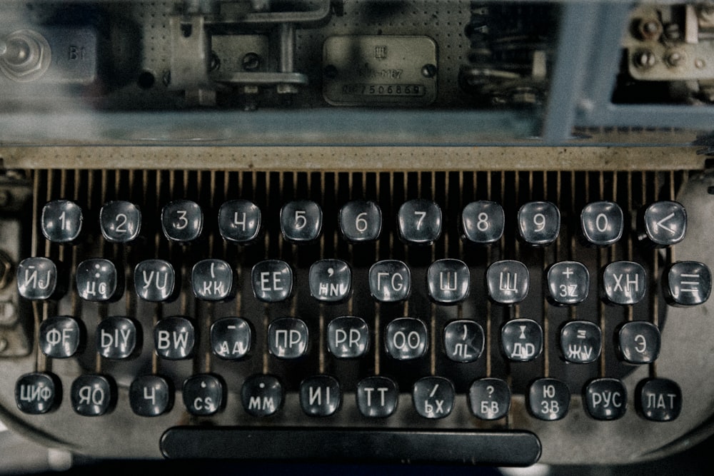 top view of typewriter