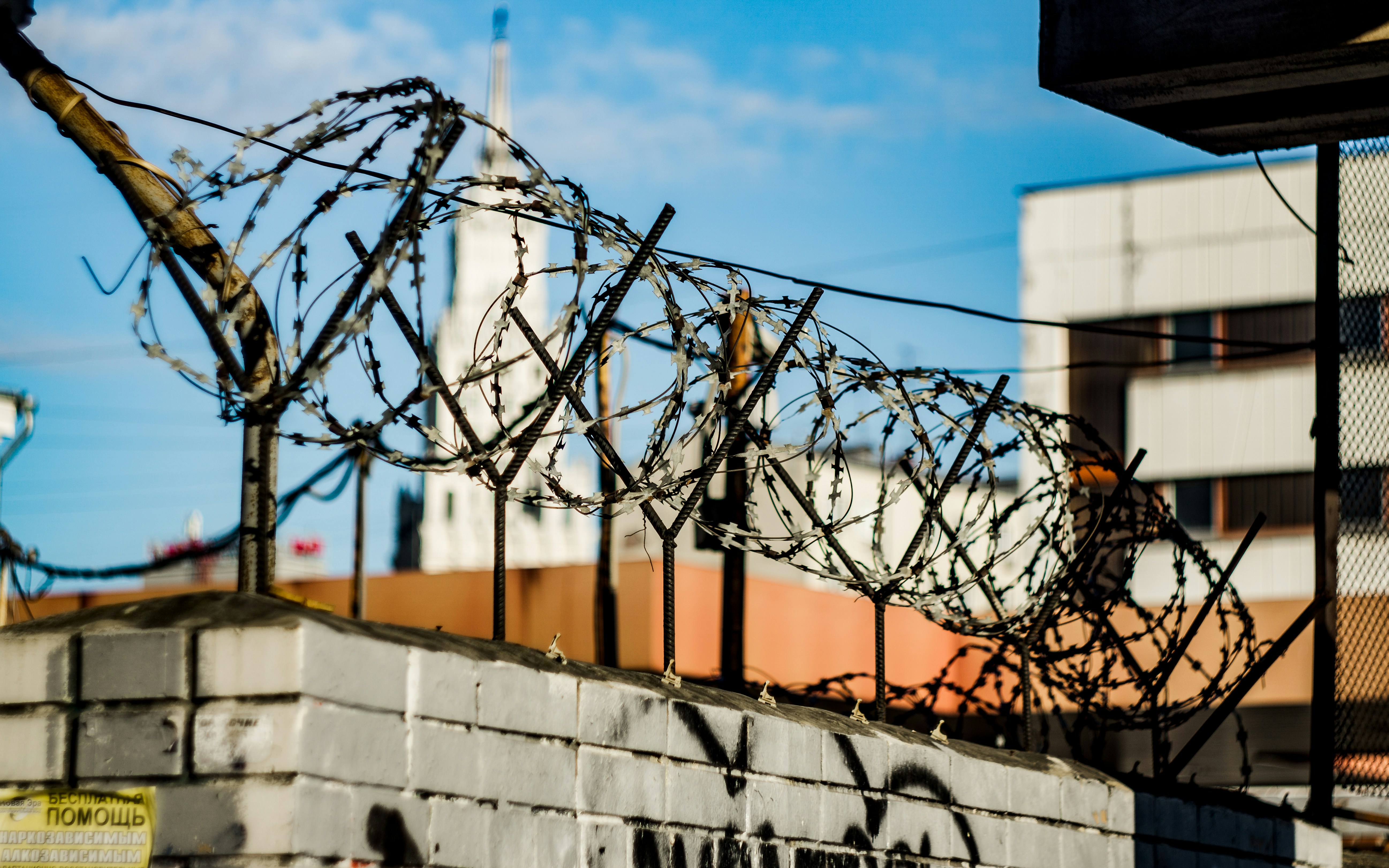 Photo by leksyandrow