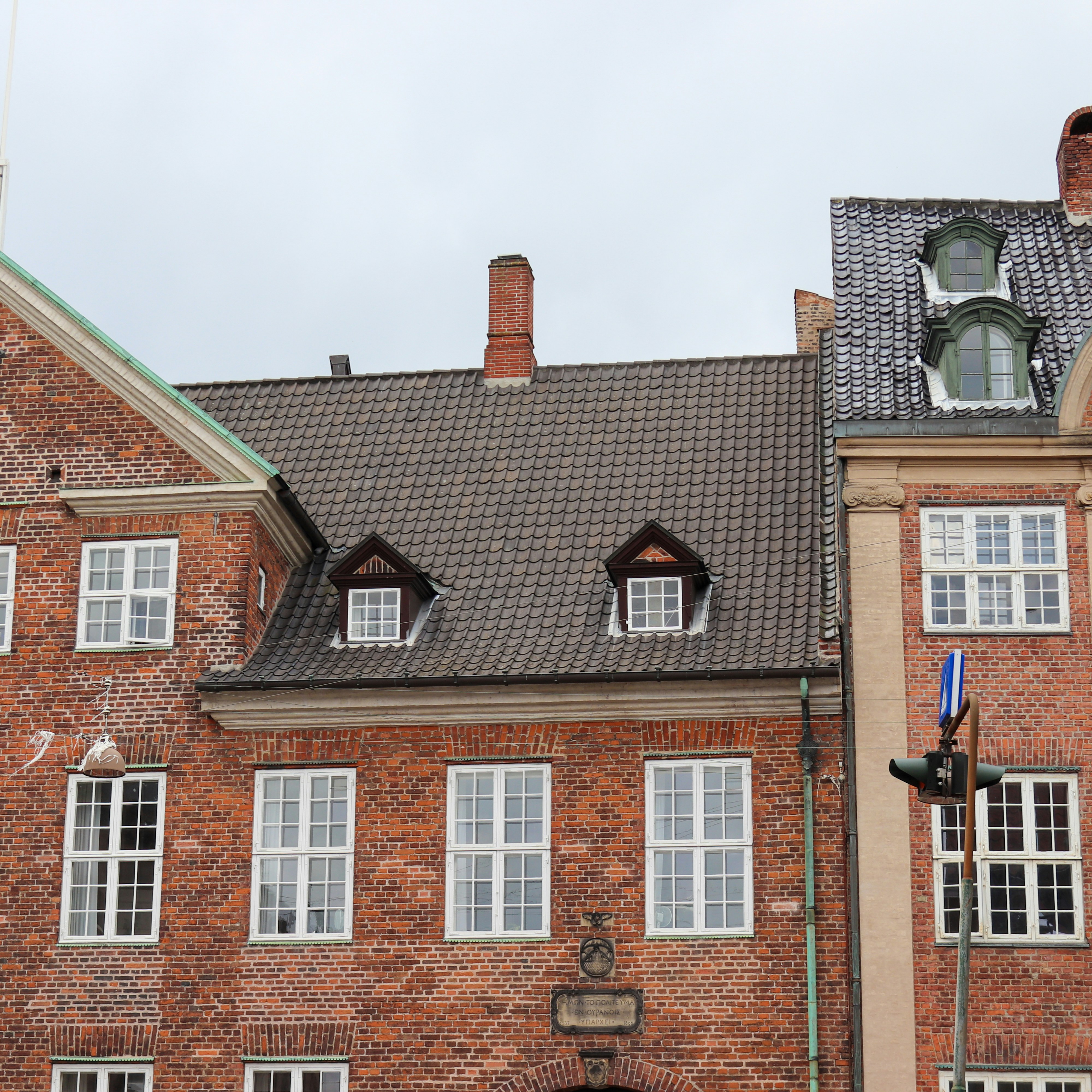 Photo by gabianspirit