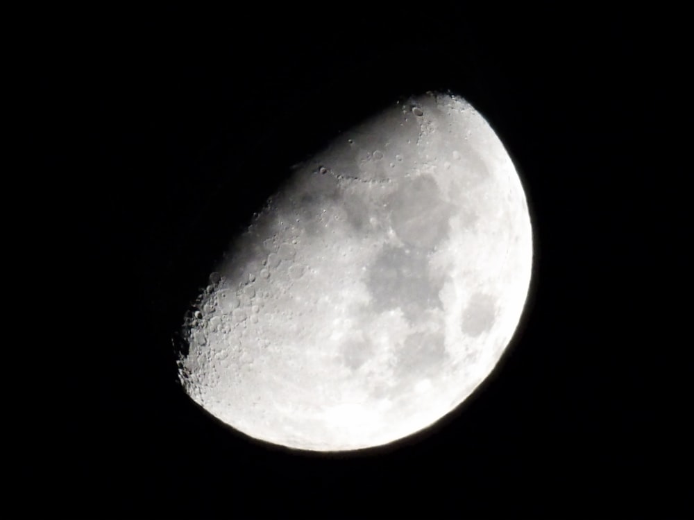 photo of moon