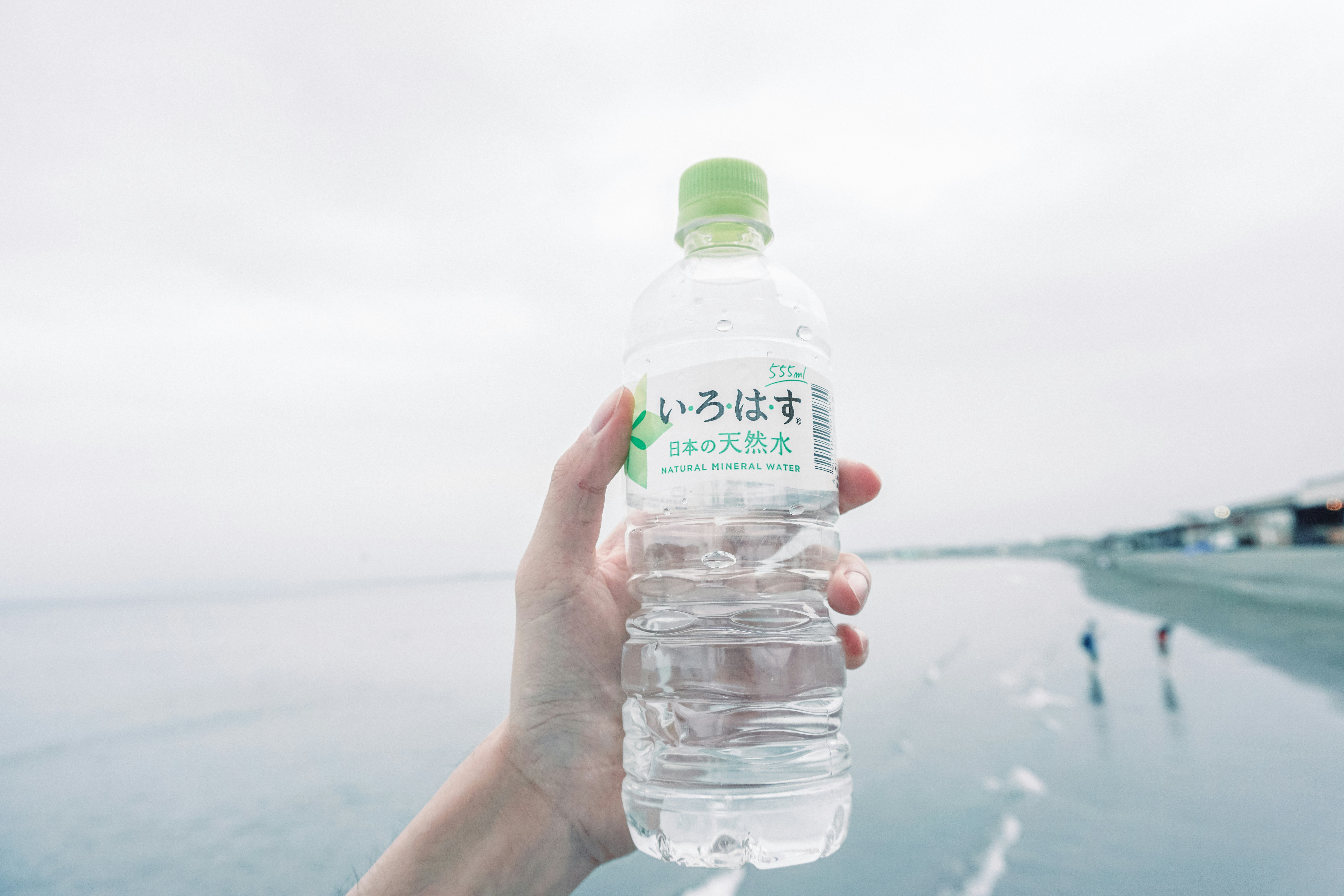 Custom Branded Water Bottles