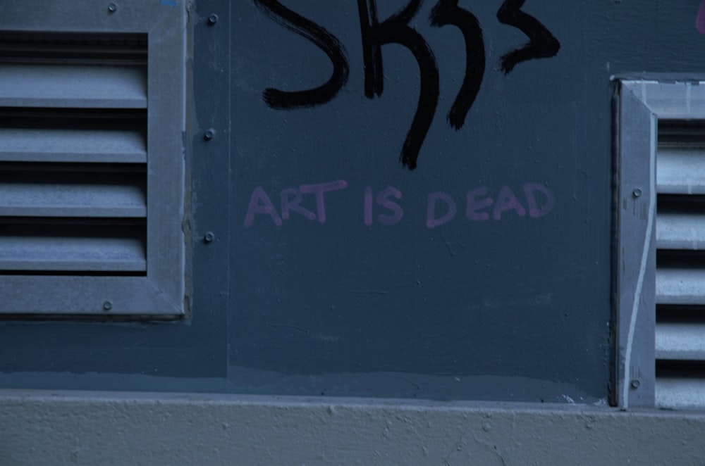 Art is Dead text