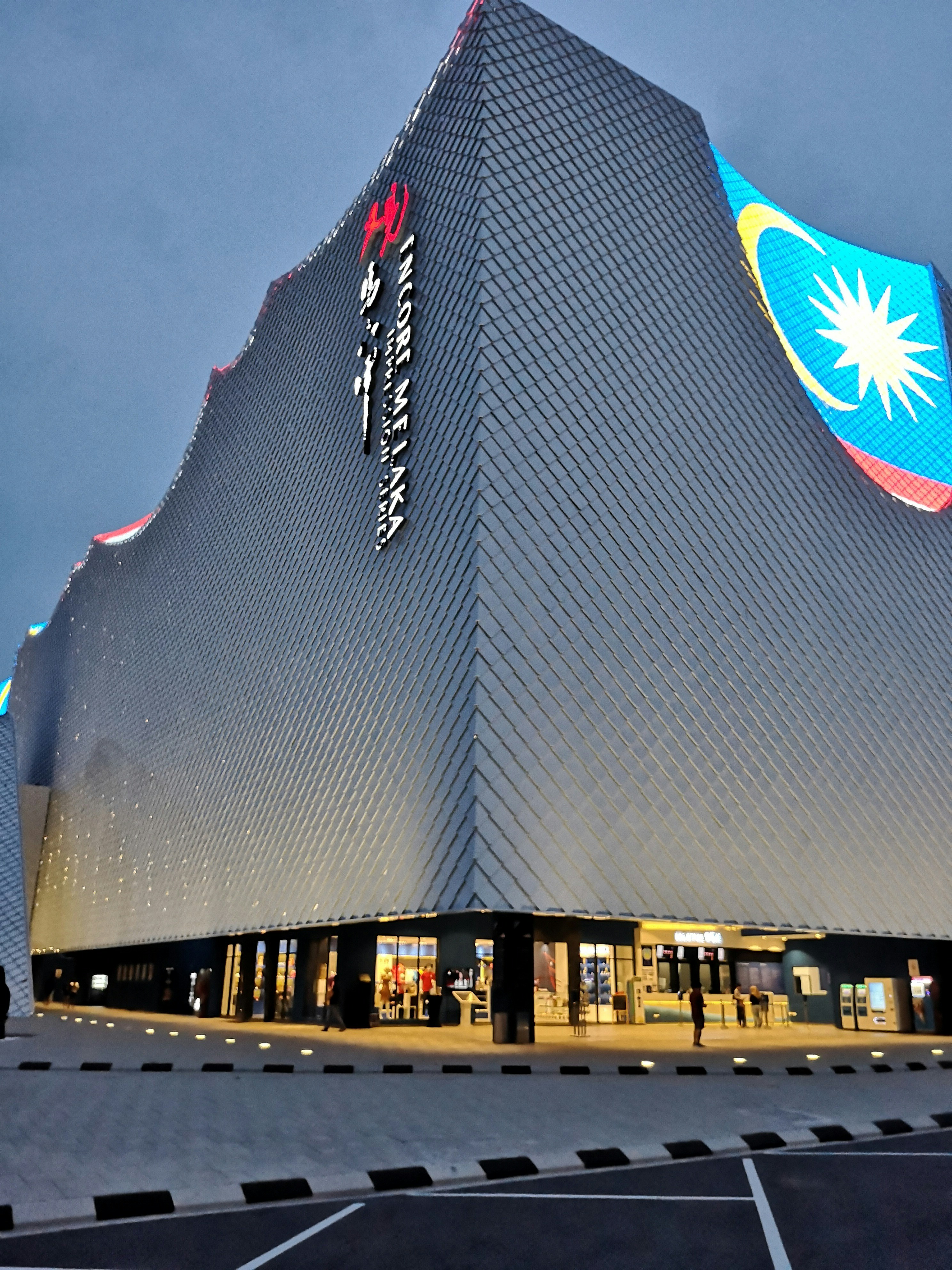 photo-1568023893229-ea4f8038ddd8?ixid=M3wxMjA3fDB8MXxzZWFyY2h8MTR8fGhpZ2glMjBwYXlvdXQlMjBvbmxpbmUlMjBjYXNpbm8lMjBtYWxheXNpYXxlbnwwfHx8fDE3NjE2MTU0Mzl8MA\u0026ixlib=rb-4.1.0