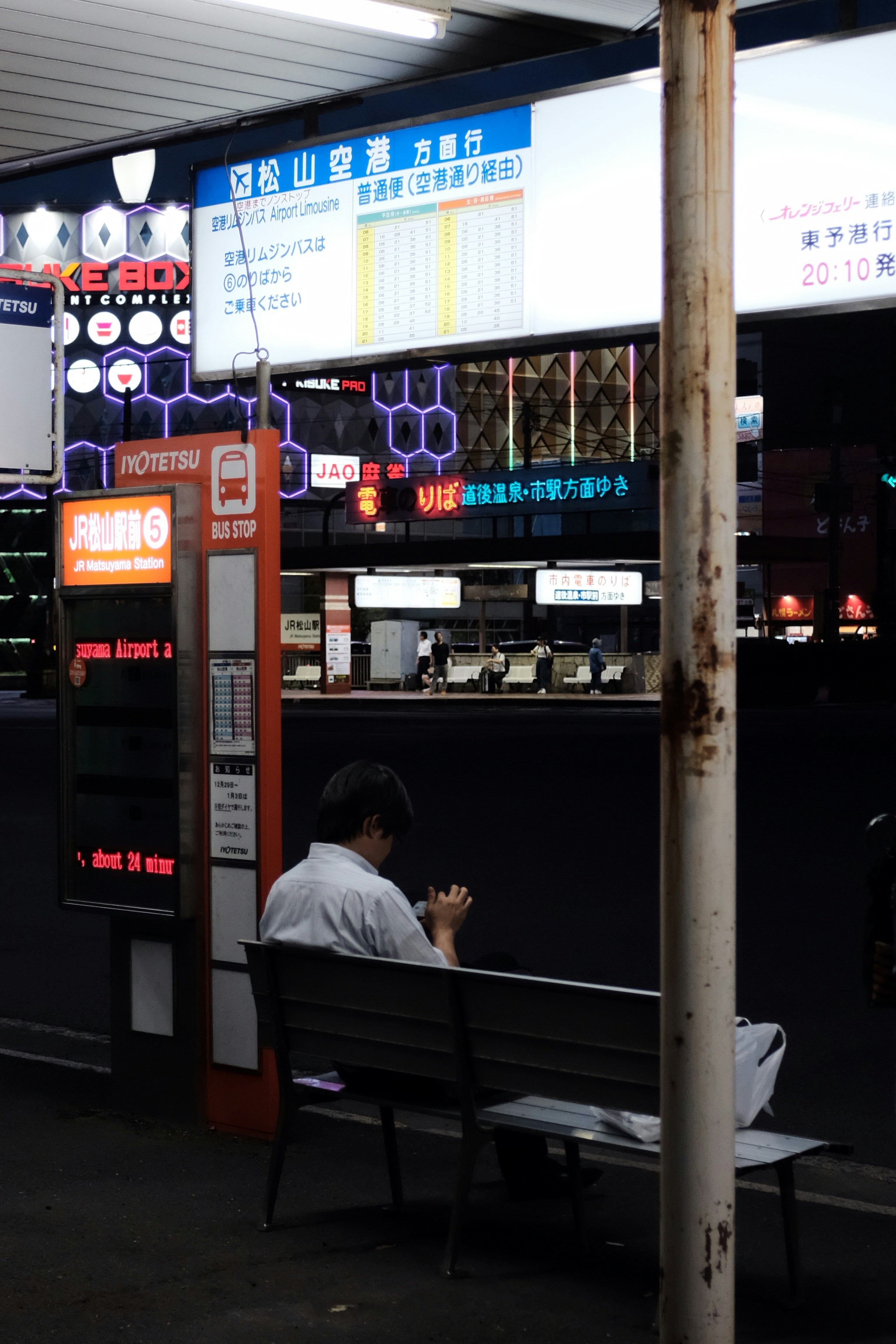 Mizuho Initiates Coverage On Shake Shack with Neutral Rating, Announces Price Target of $95