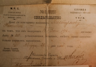 brown certificate with signature