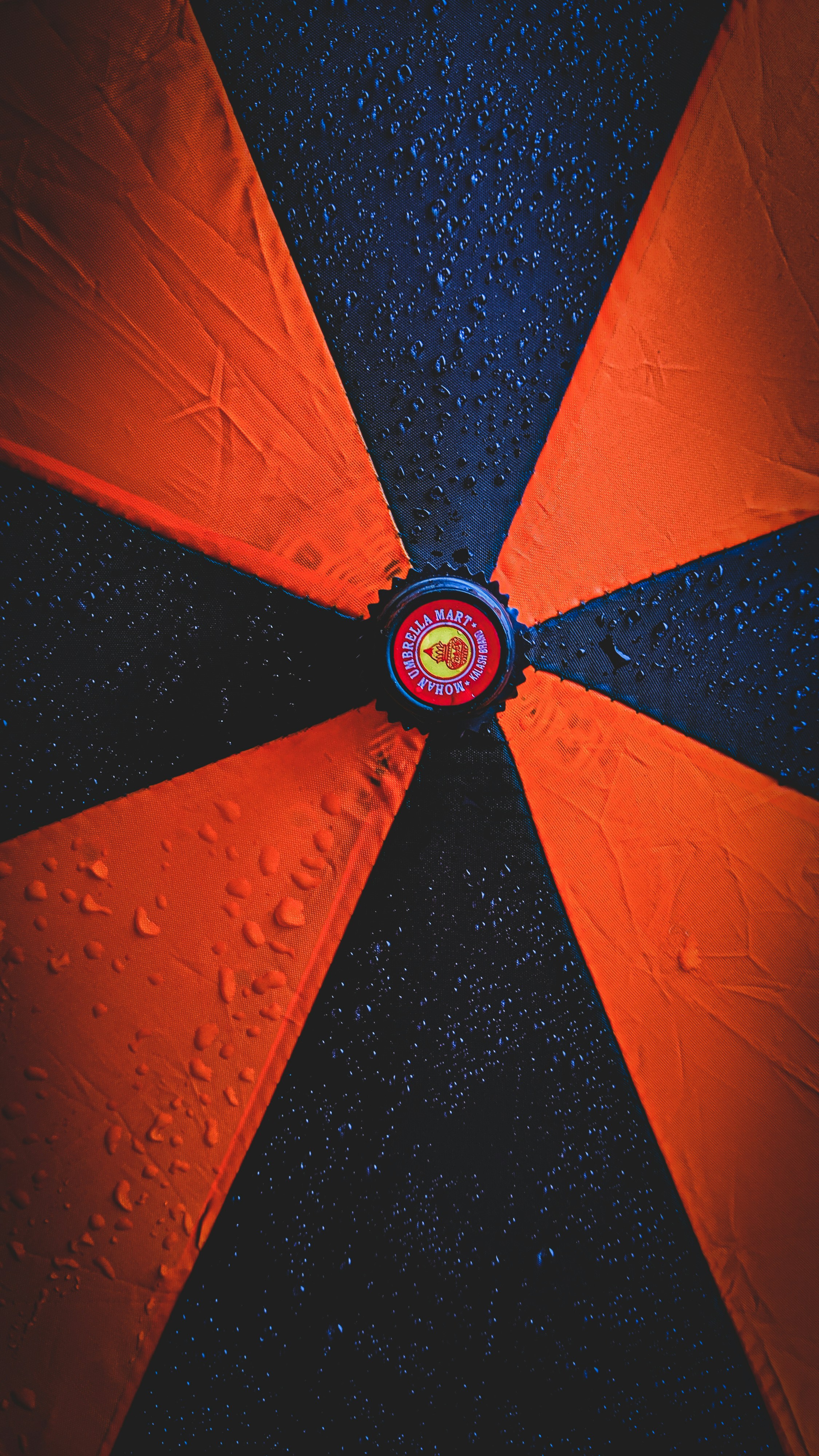 Premium Umbrella