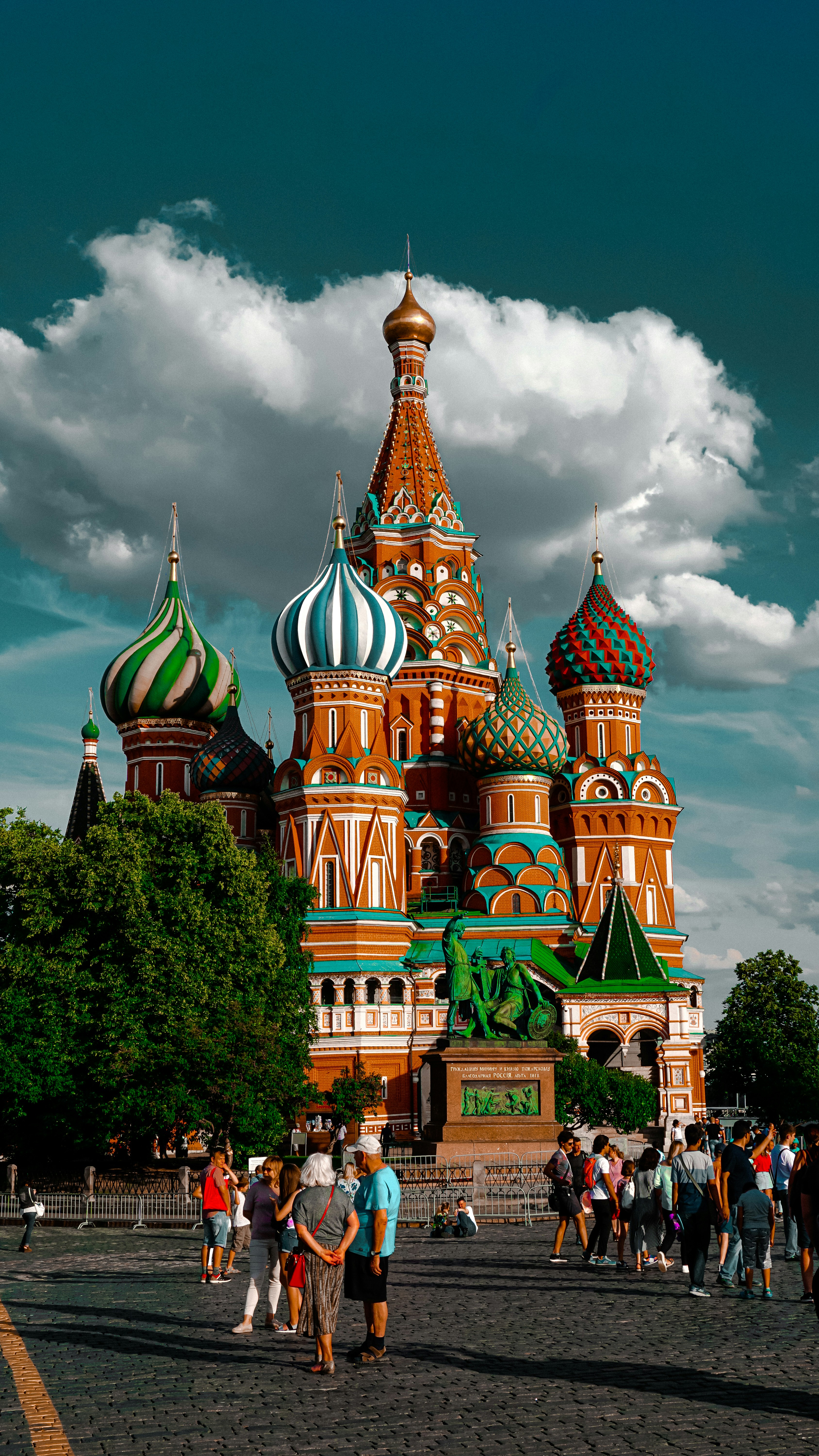 St Peters Basil cathedral, Russia