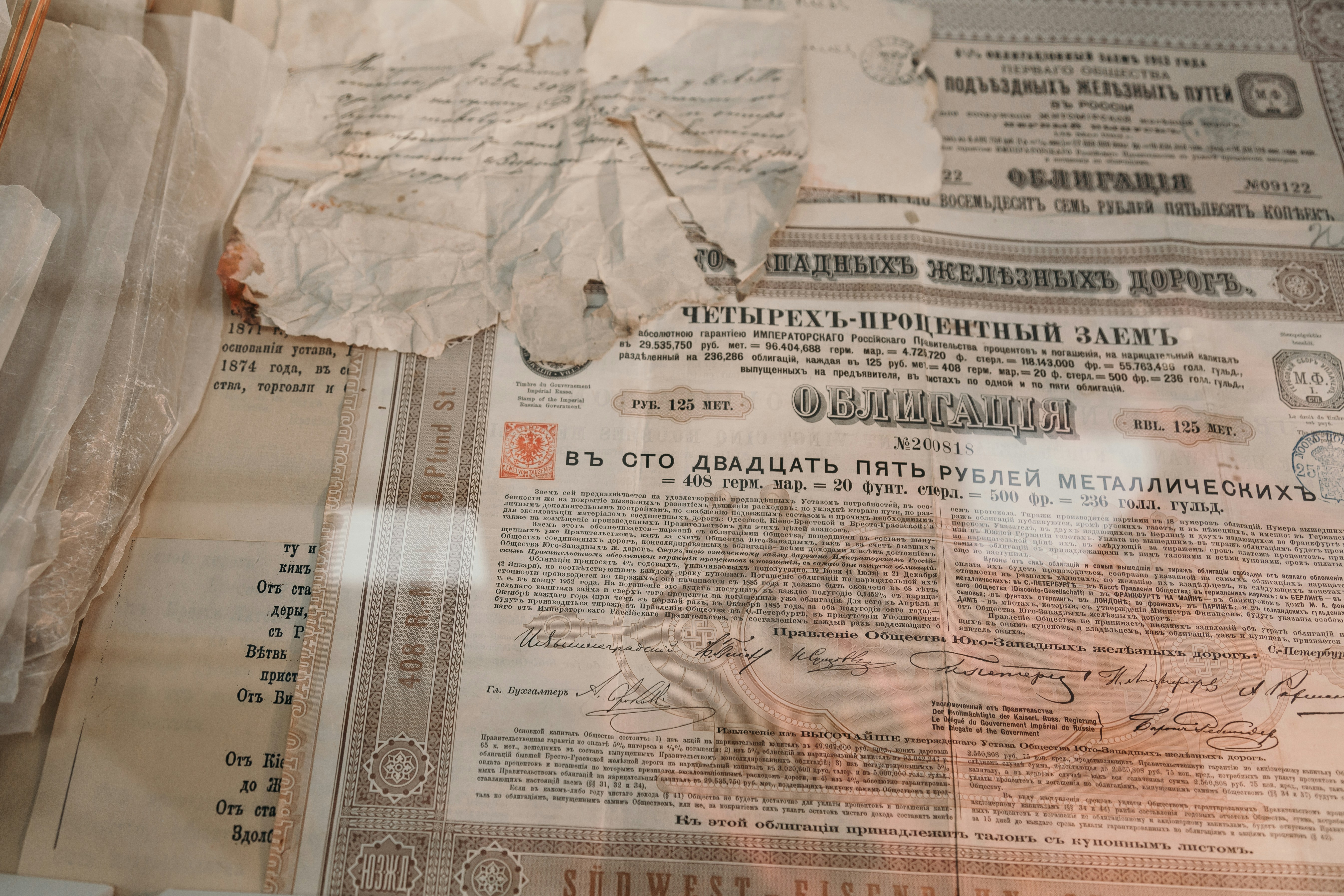 High-Quality Canon Copiers in Johor