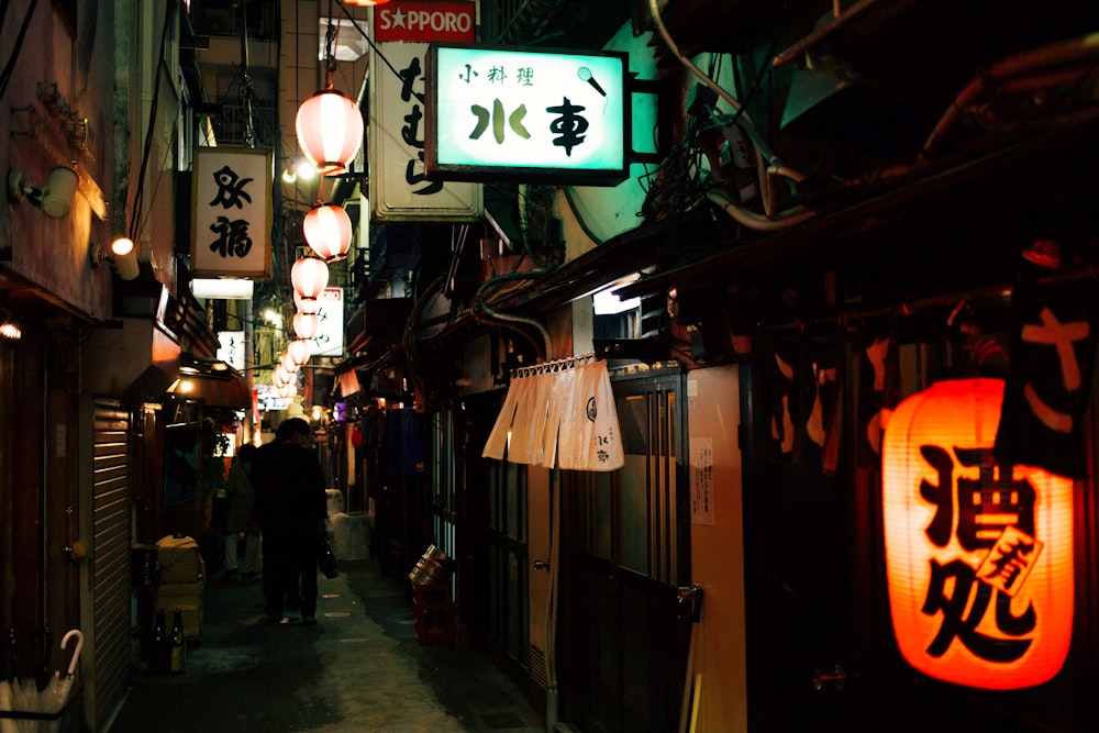 lighted signage at night