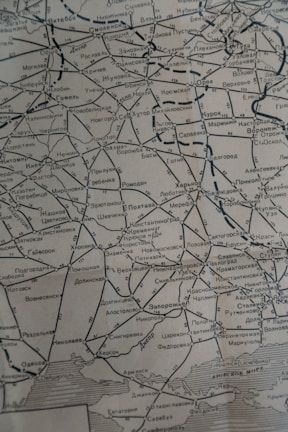 A historical map with place names written in Cyrillic script. The map includes various locations connected by lines that likely represent roads, railways, or other transport routes. The map is detailed and covers a wide geographic area.