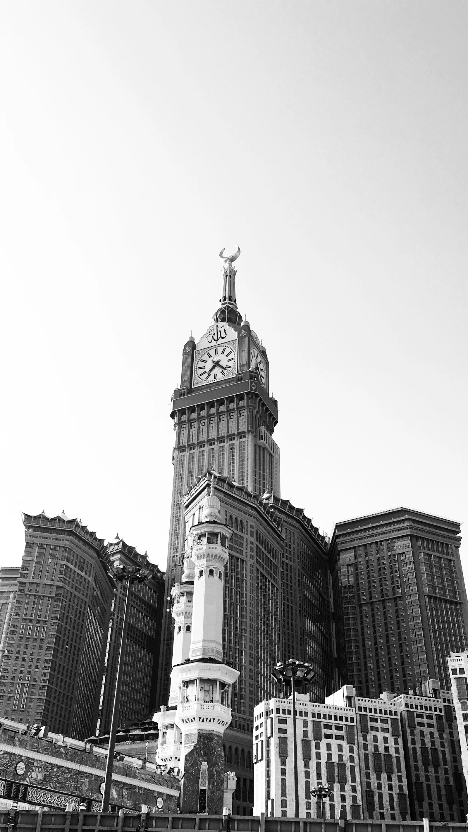 AL-MUHAMMAD DIN — pilgrims on their journey