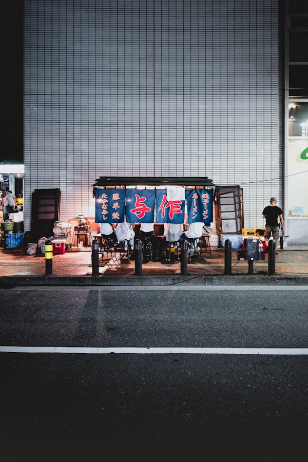 Exploring Fukuoka: A Comprehensive Travel Guide