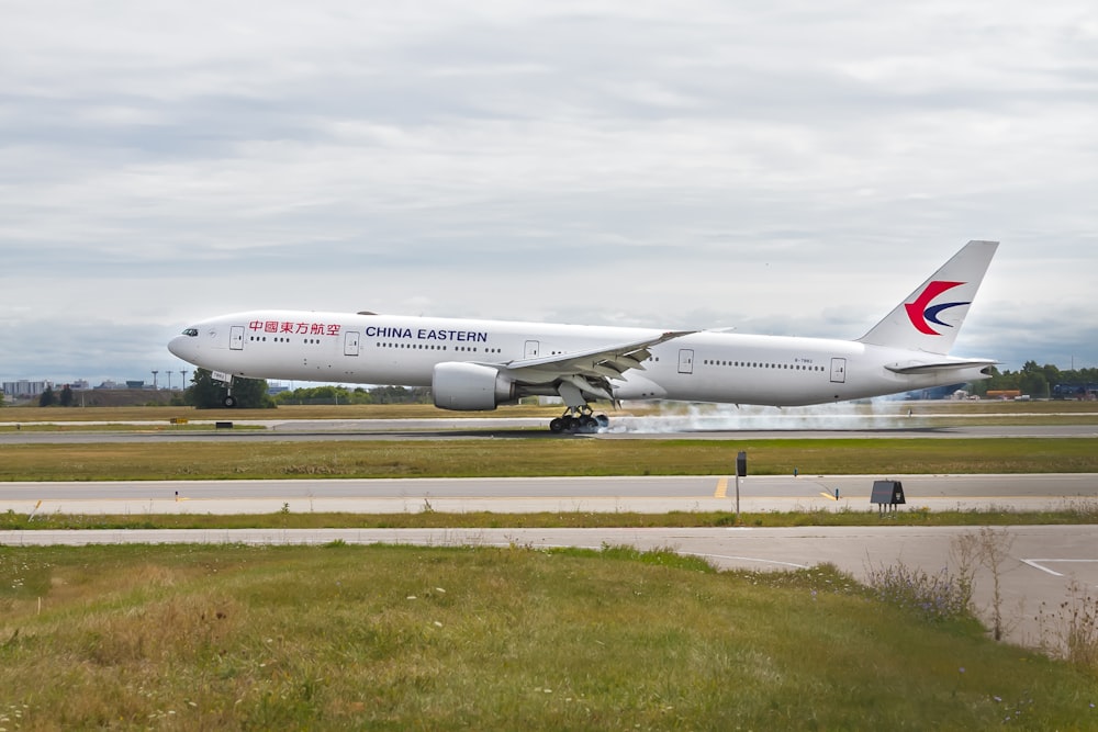 China Eastern airliner on airfield during day