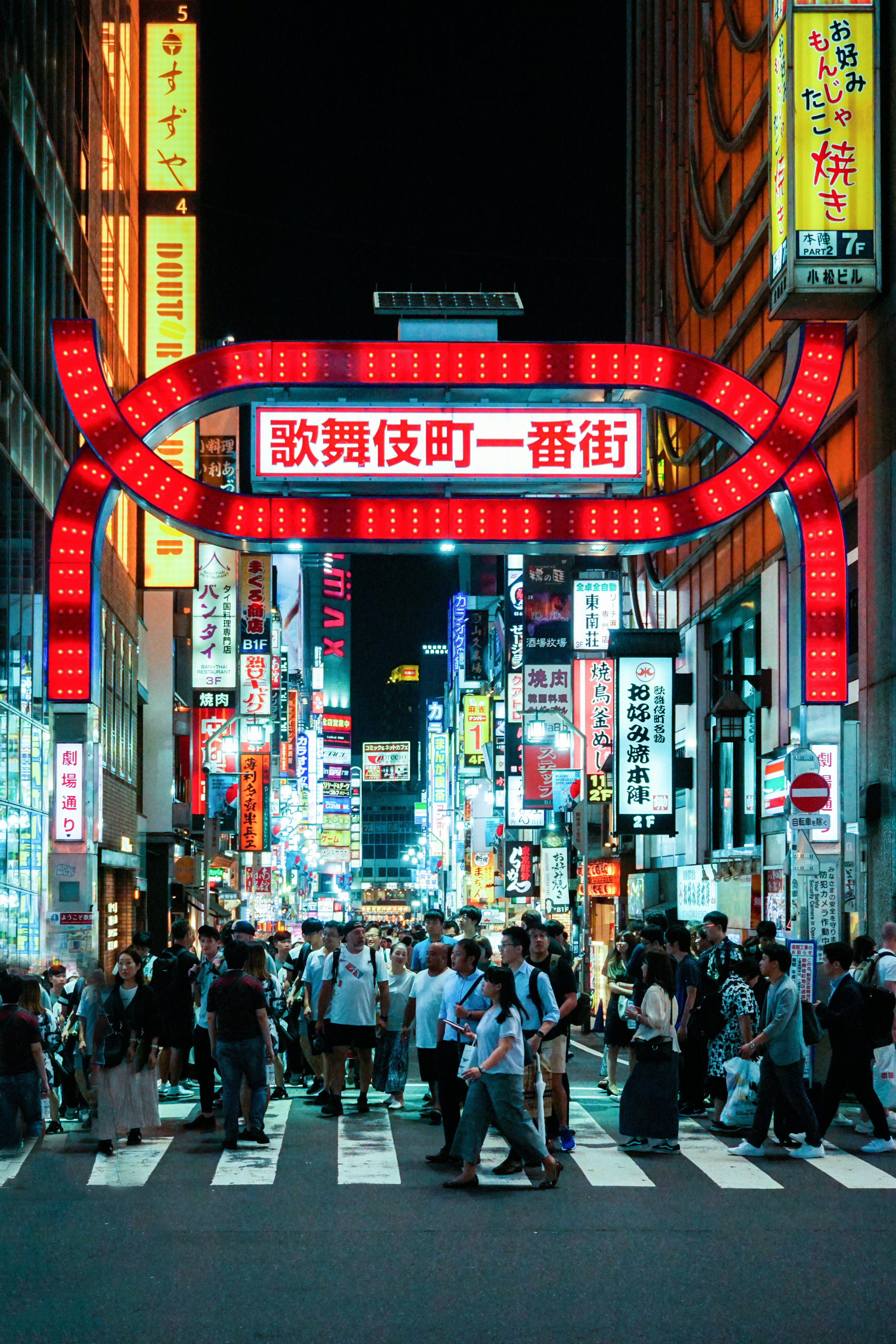 Photo by cosmonaut647