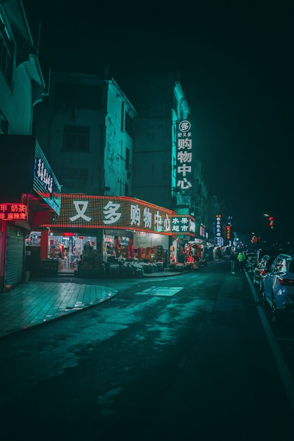 Cost of Living in Nanjing for Digital Nomads 2026
