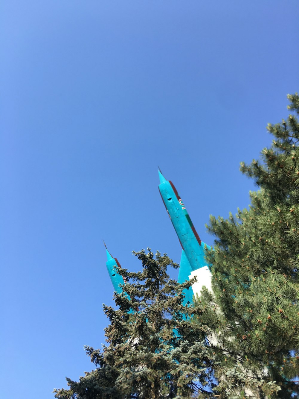 rocket near tree
