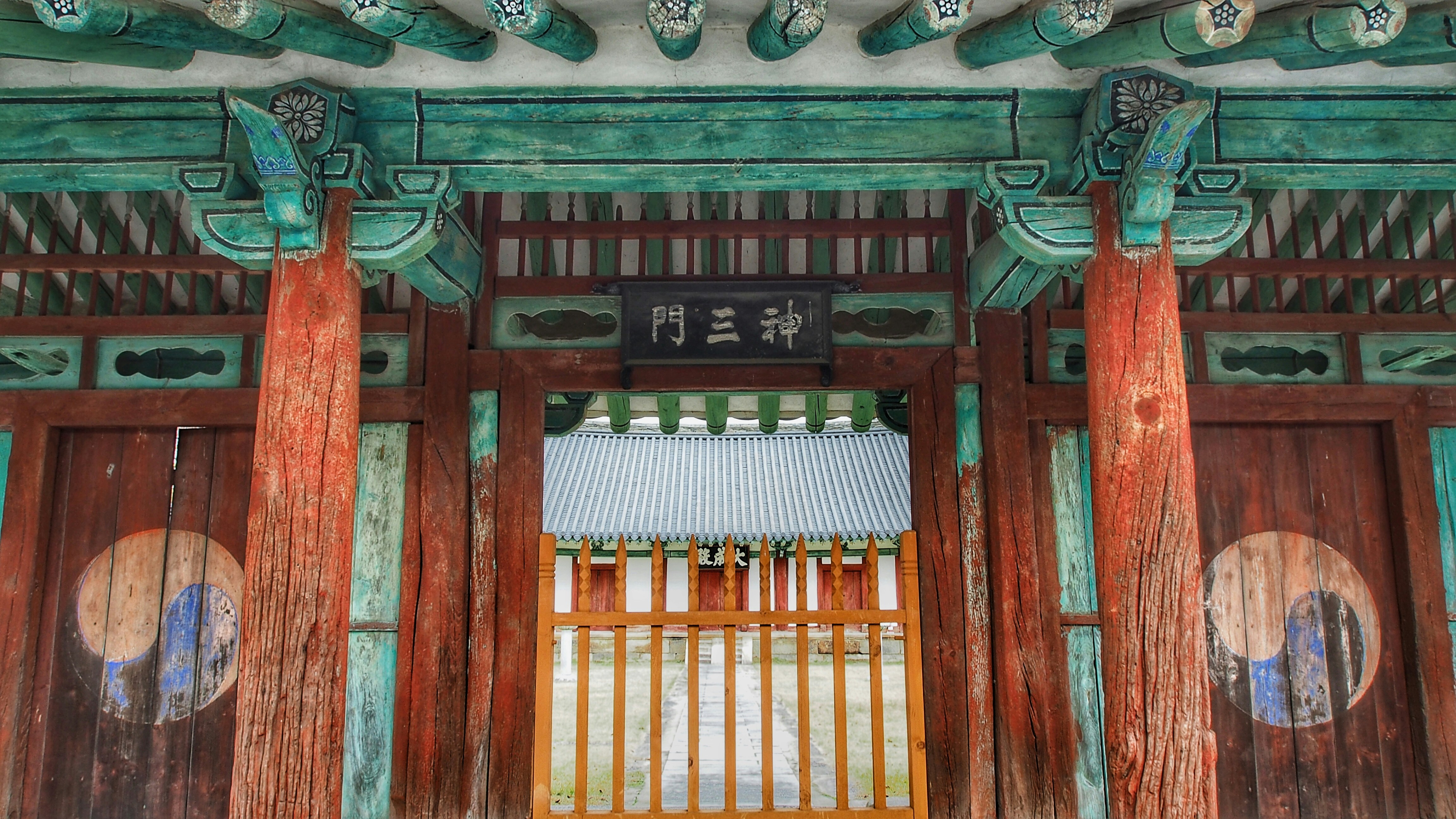 원신 갤럭시S24울트라 오류 한 번에 이해되는 블로그 헤더 이미지 - 독자 이해를 위한 이미지