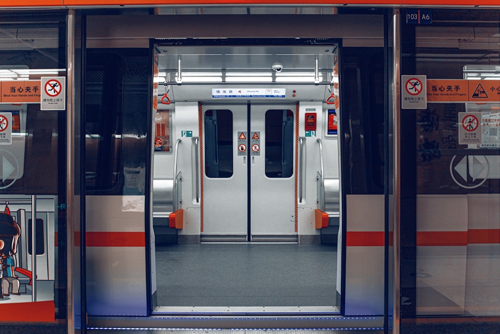 open train door with no passengers