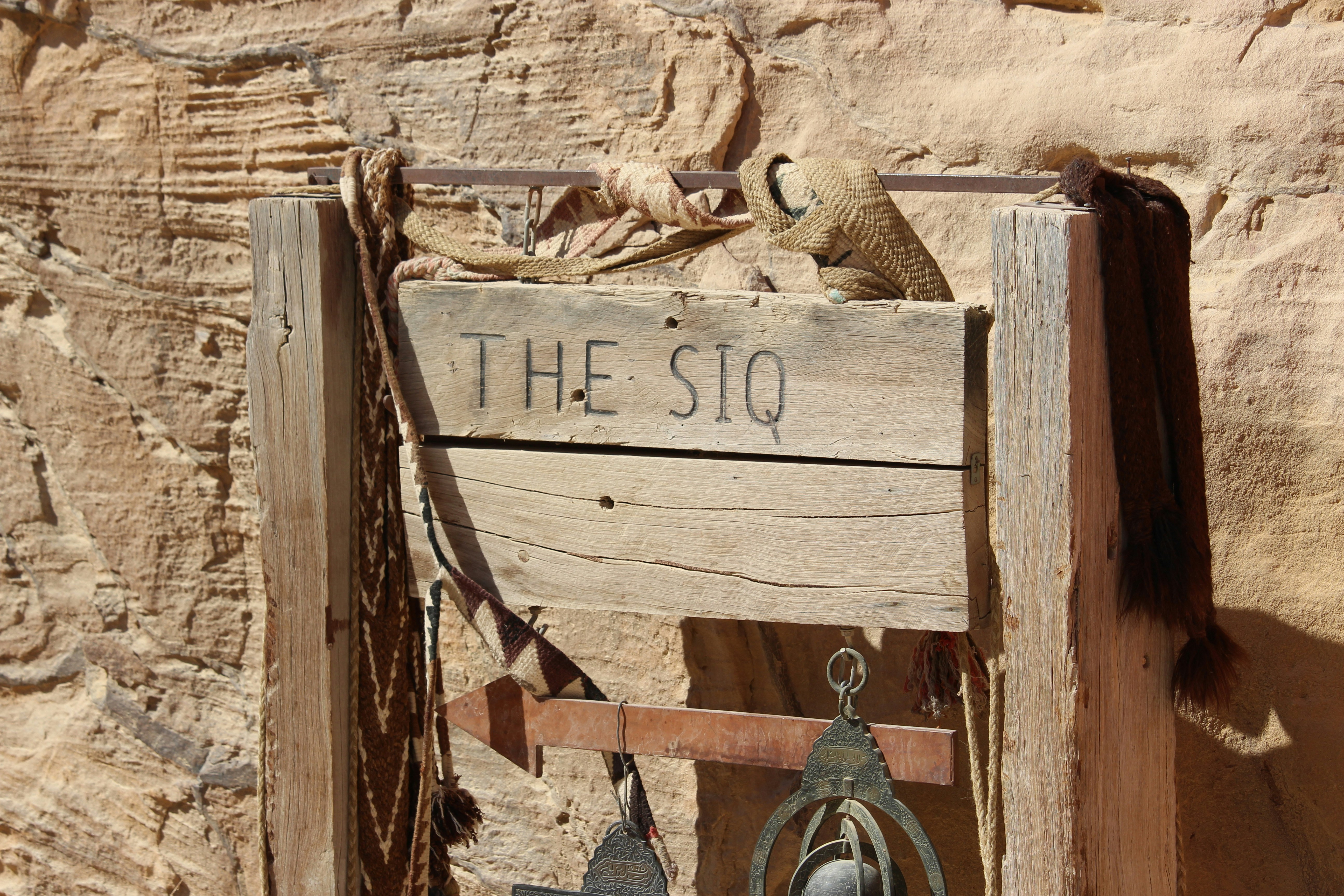 The Siq wooden tool
