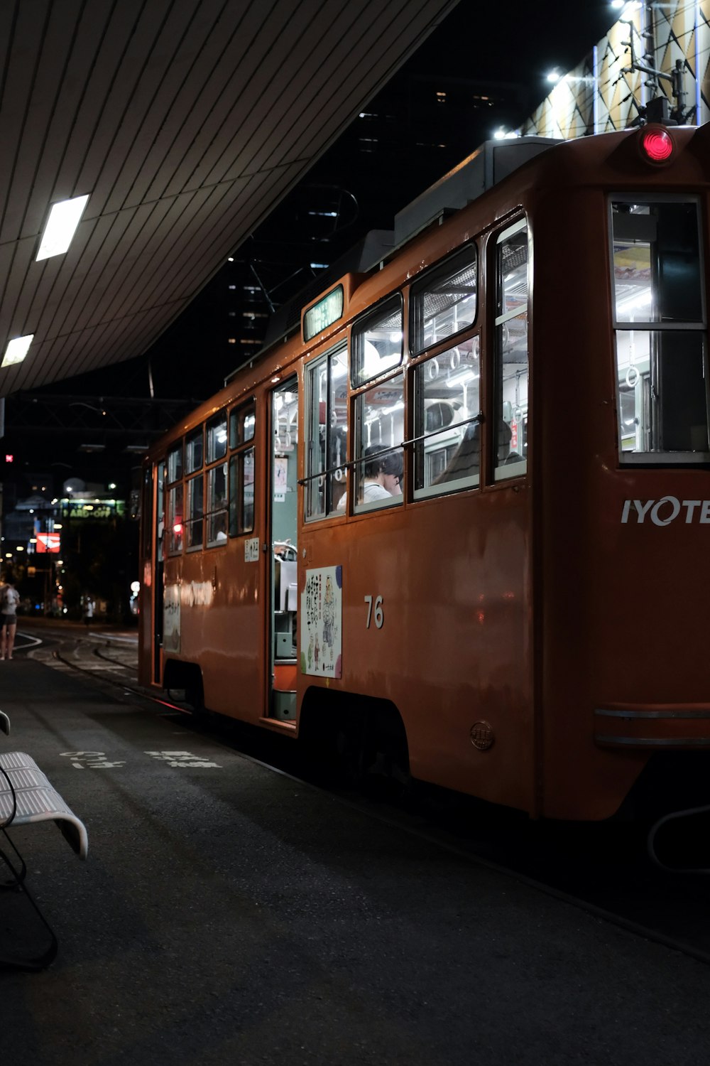 brown bus